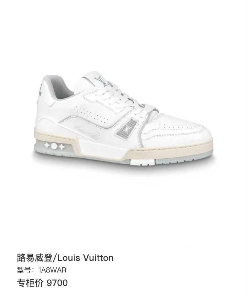 Louis Vuitton Louis Vuitton Training White Lowtop Sneakers 10.5 Men Size US 10.5 / EU 43-44 - 8 Thumbnail