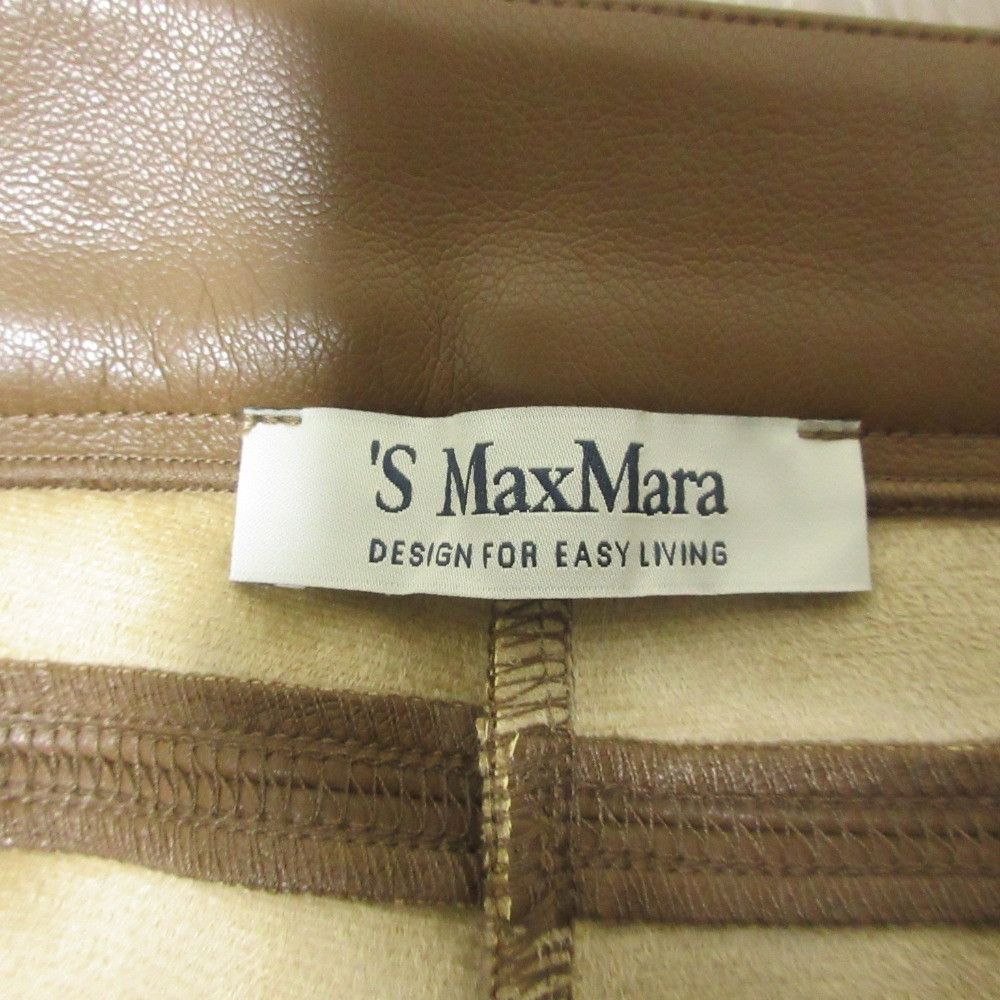 Max Mara MaxMara S Max Mara Eco Leather Pants Plastic / Synthetic Pants 2519781041 DUTY FREE for USA Size ONE SIZE - 3 Thumbnail