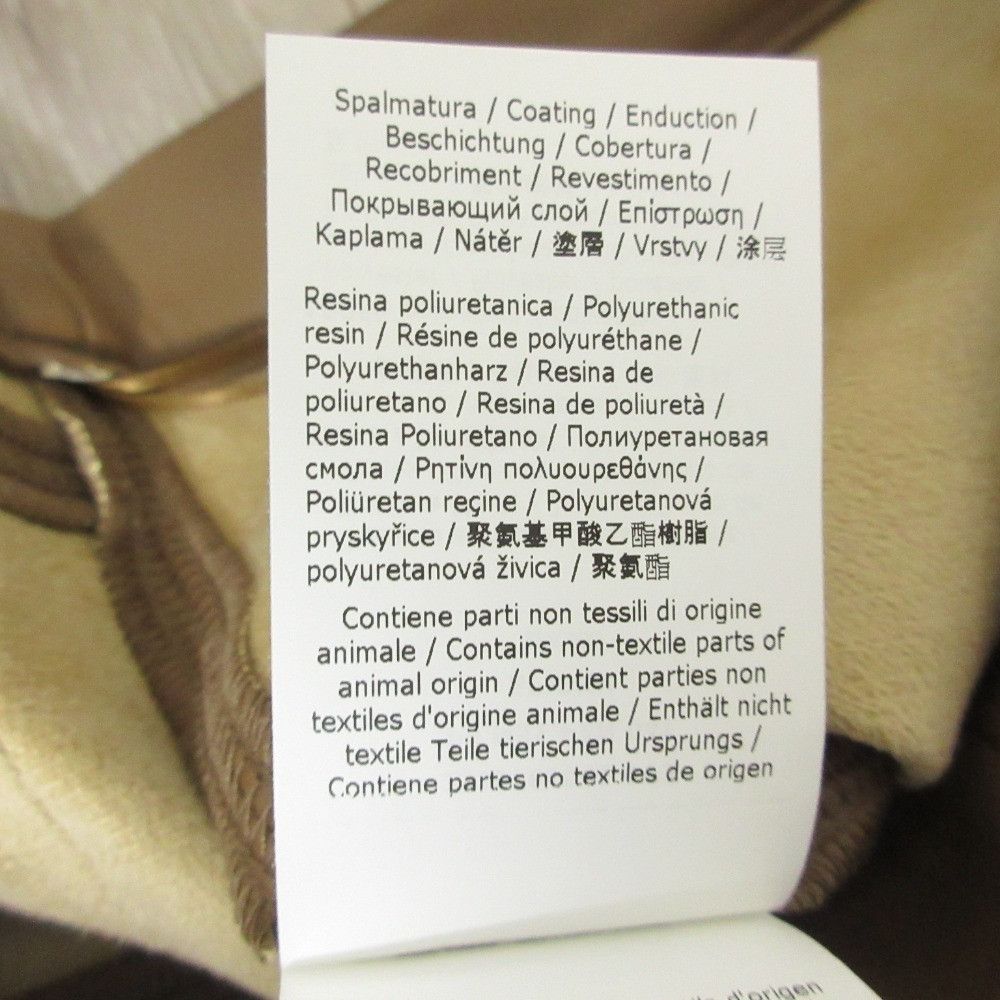 Max Mara MaxMara S Max Mara Eco Leather Pants Plastic / Synthetic Pants 2519781041 DUTY FREE for USA Size ONE SIZE - 8 Thumbnail