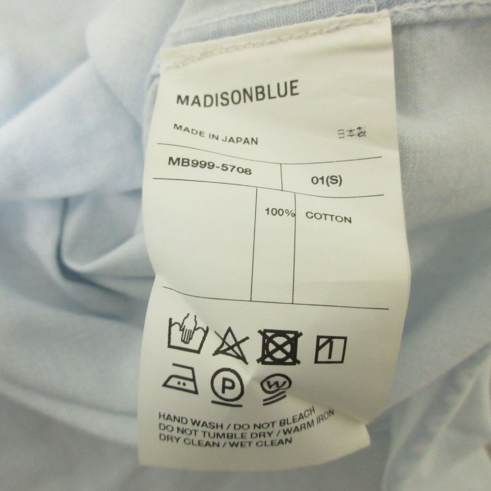 Other Other MADISONBLUE HAMPTON CHAMBRAY Cotton Shirt Textile Tops MB999-5708 DUTY FREE for USA Size ONE SIZE - 7 Thumbnail