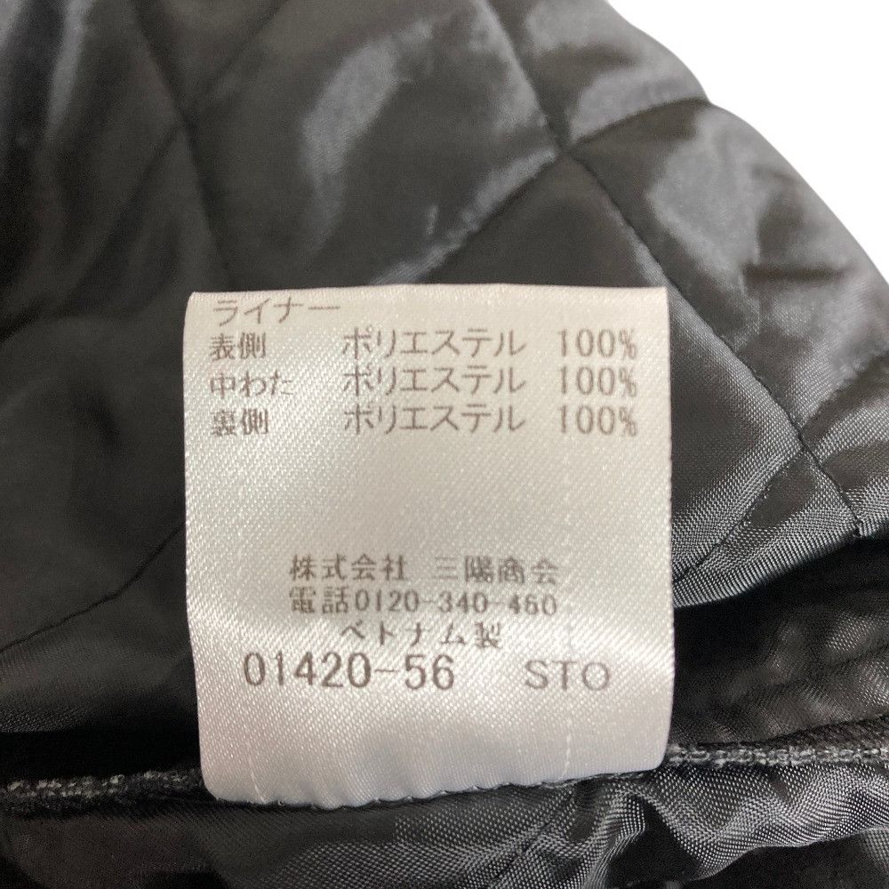 Other Other BLACK LABEL CRESTBRIDGE Trench Coat Textile Outerwear DUTY FREE for USA Size ONE SIZE - 7 Thumbnail