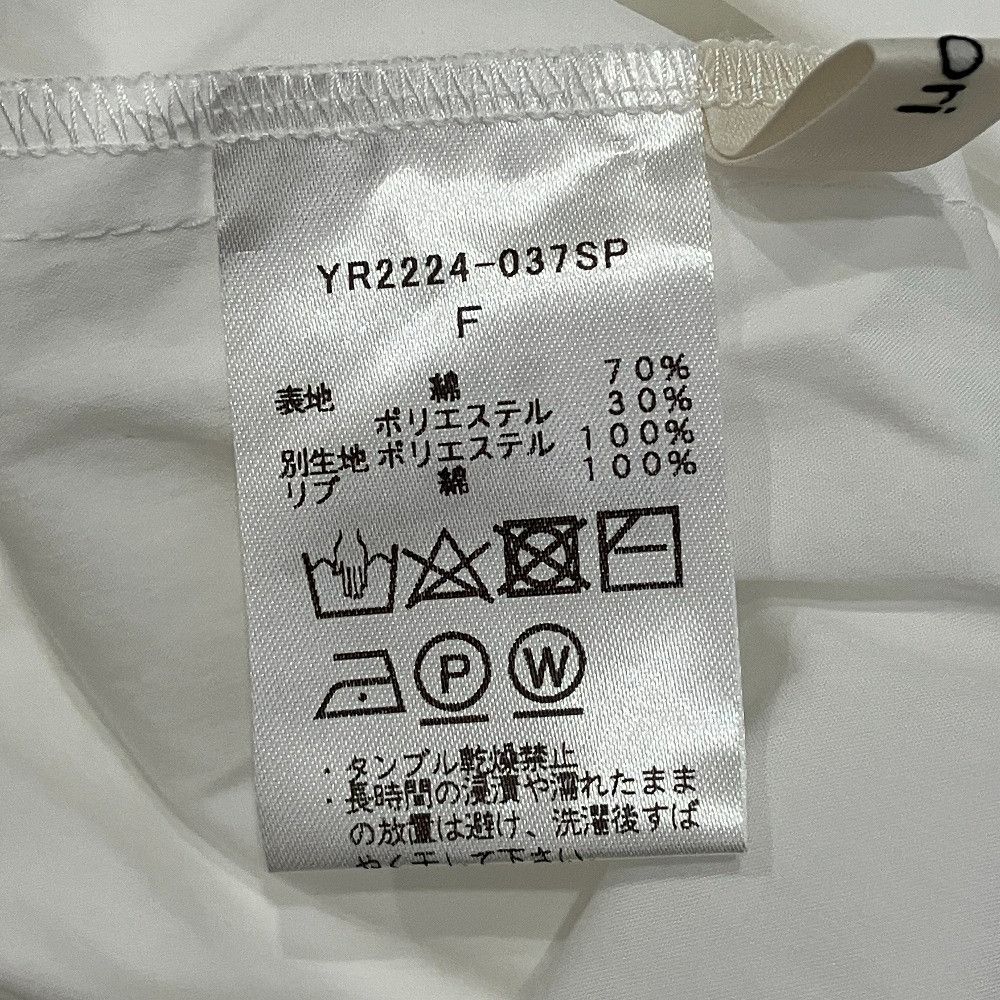 Other Other yori puff sleeve dress Others Dresses YR2224-037SP DUTY FREE for USA Size ONE SIZE - 6 Thumbnail