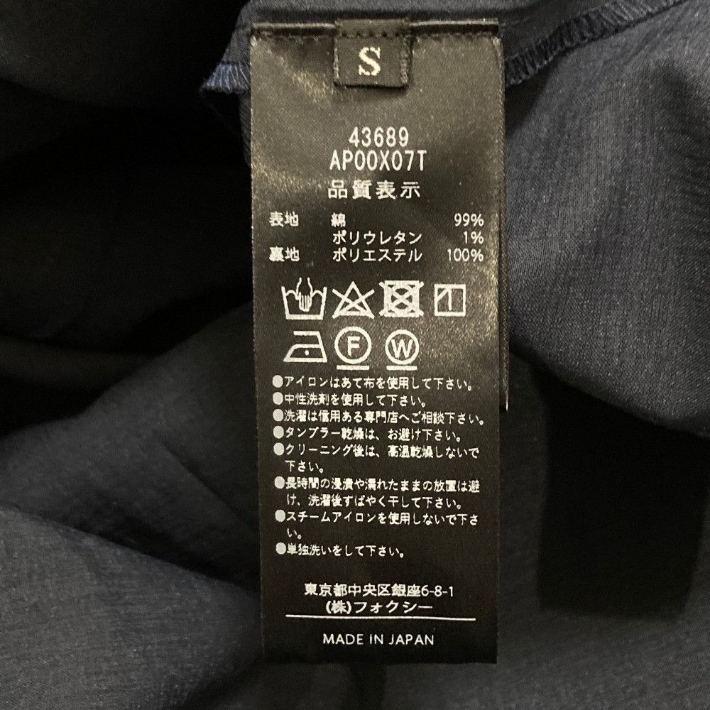Other Other ADEAM Dress Textile Dresses 43689 DUTY FREE for USA Size ONE SIZE - 10 Thumbnail