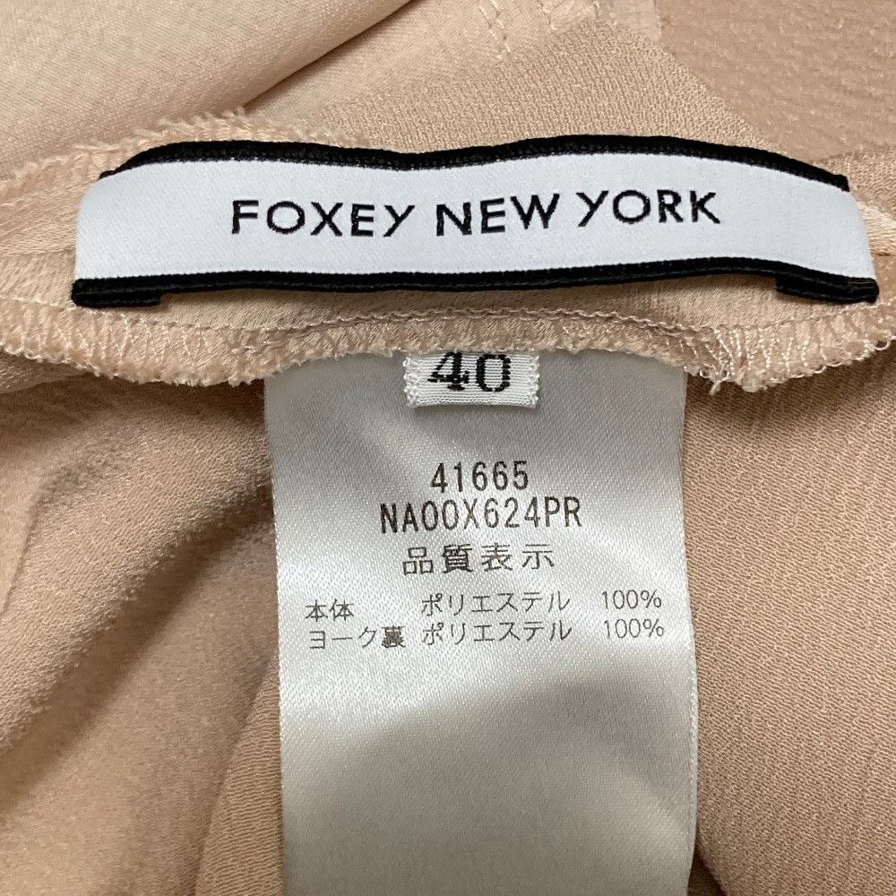 Other Other FOXEY NEW YORK Dress Palm Beach Dress Textile Dresses 41665 DUTY FREE for USA Size ONE SIZE - 6 Thumbnail