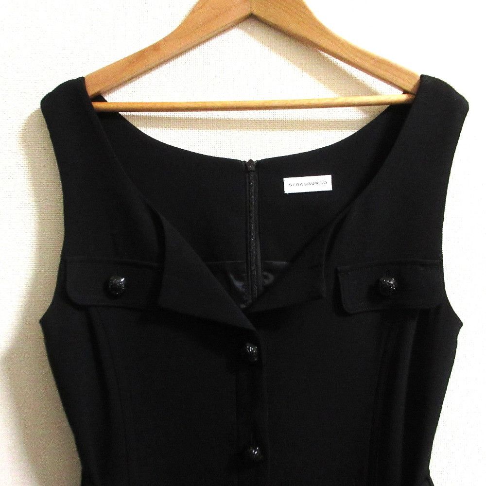 Other Other STRASBURGO Sleeveless Long Dress Textile Dresses DUTY FREE for USA Size ONE SIZE - 4 Thumbnail