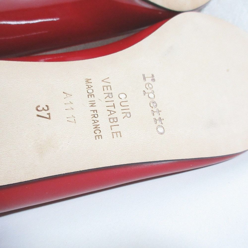 Other Other repetto Brigitte flat ballet shoes Others Shoes DUTY FREE for USA Size ONE SIZE - 7 Thumbnail