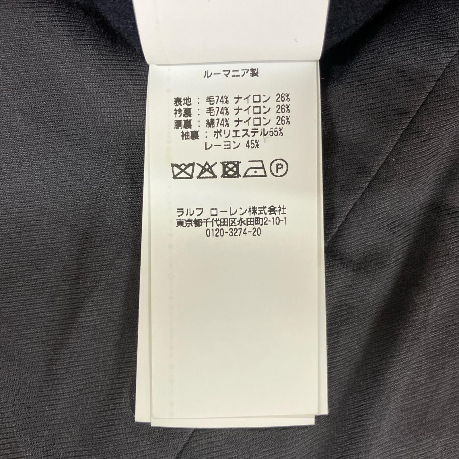 Ralph Lauren Ralph Lauren Polo Ralph Lauren Wool Blend Twill Coat Textile Outerwear DUTY FREE for USA Size ONE SIZE - 6 Thumbnail