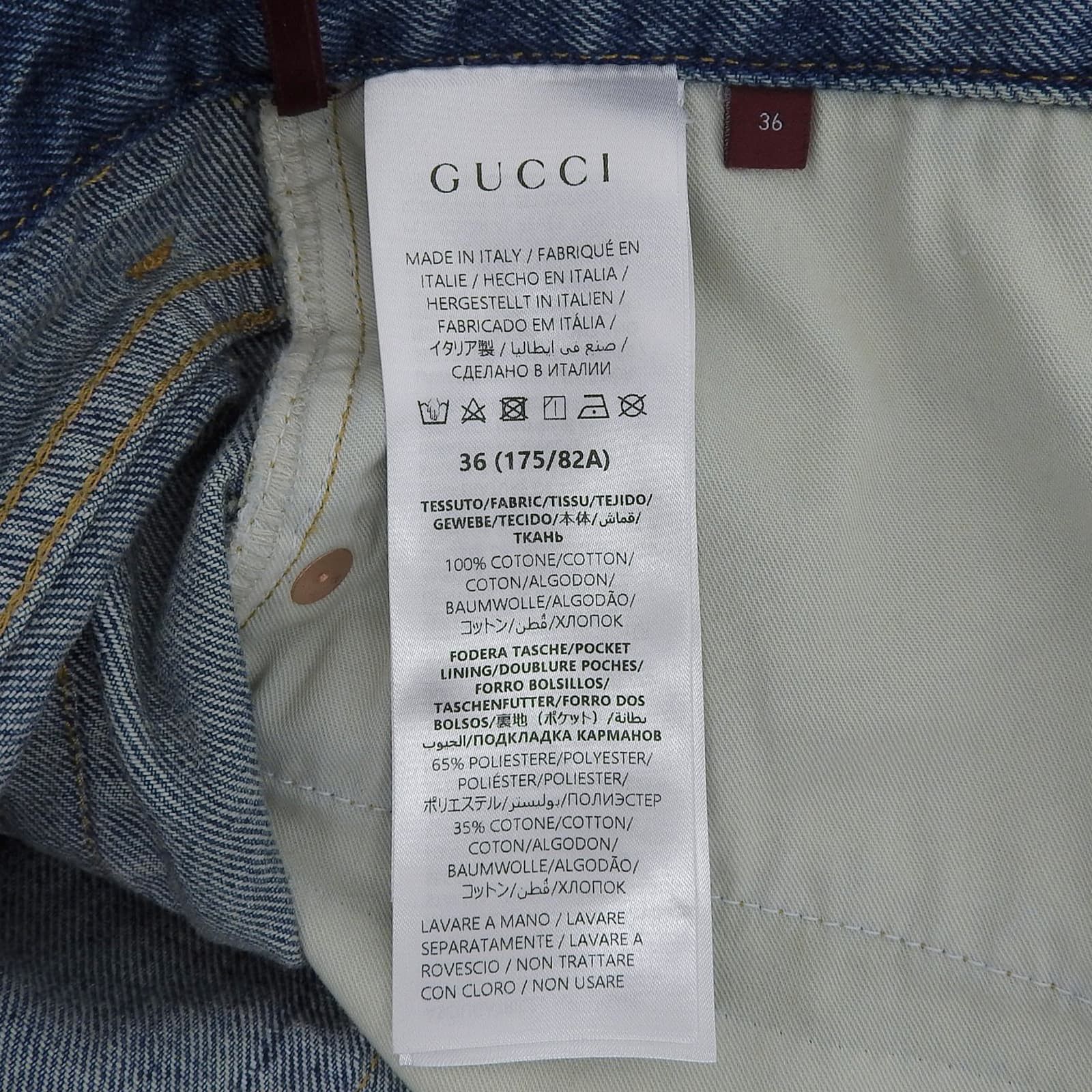 Gucci Gucci Gucci Cotton Denim Shorts Textile Jeans DUTY FREE for USA Size ONE SIZE - 7 Thumbnail