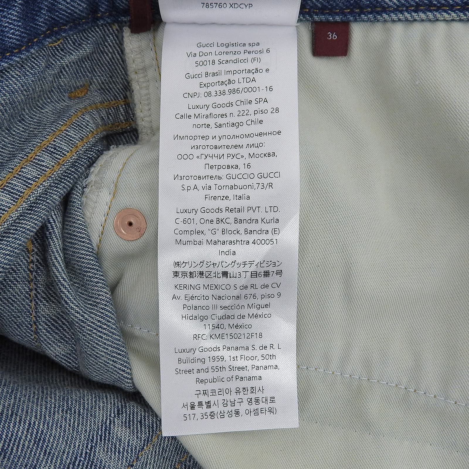 Gucci Gucci Gucci Cotton Denim Shorts Textile Jeans DUTY FREE for USA Size ONE SIZE - 8 Thumbnail