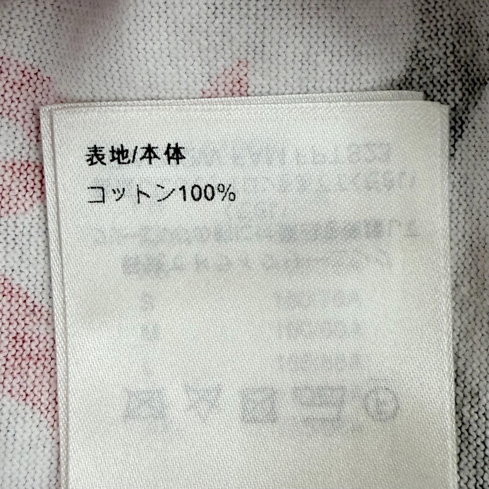 Louis Vuitton Louis Vuitton Louis Vuitton Cotton T Shirt Textile T-Shirts DUTY FREE for USA Size ONE SIZE - 9 Thumbnail