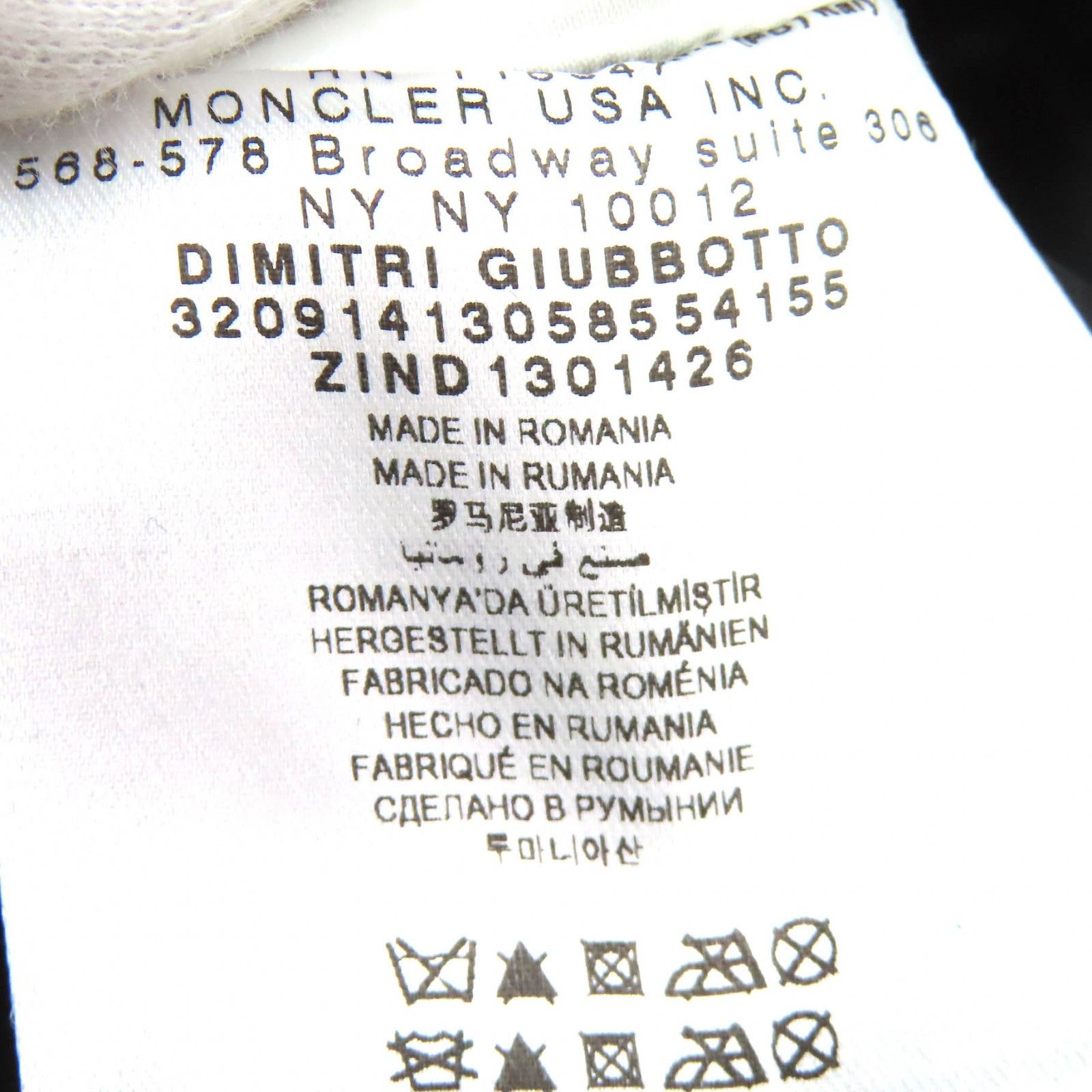 Moncler Moncler Moncler DIMITRI Lambskin Down Jacket Textile Outerwear DUTY FREE for USA Size ONE SIZE - 10 Thumbnail