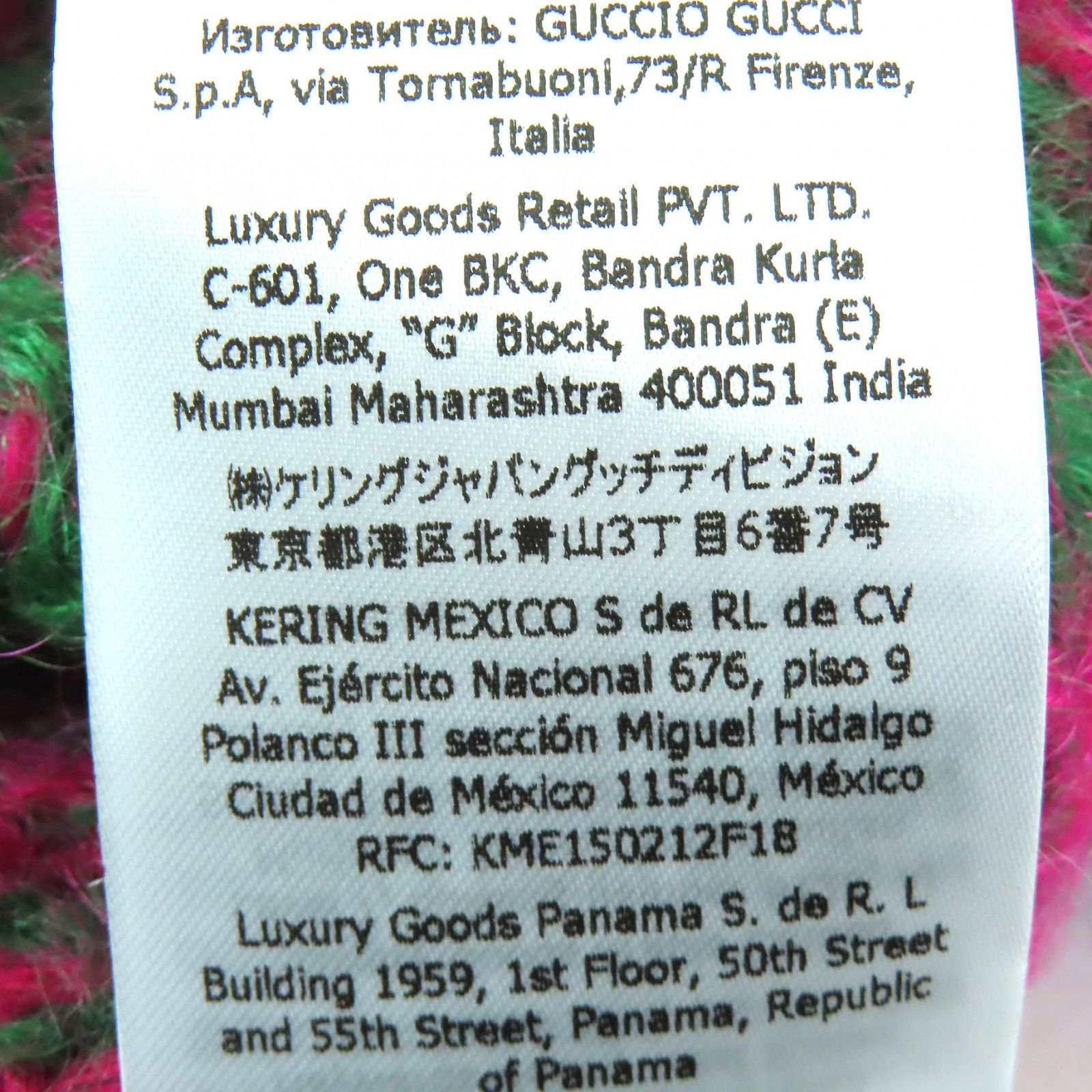Gucci Gucci Gucci Sequined Mohair Blend Knit Top Textile Tops 713233 DUTY FREE for USA Size ONE SIZE - 11 Thumbnail
