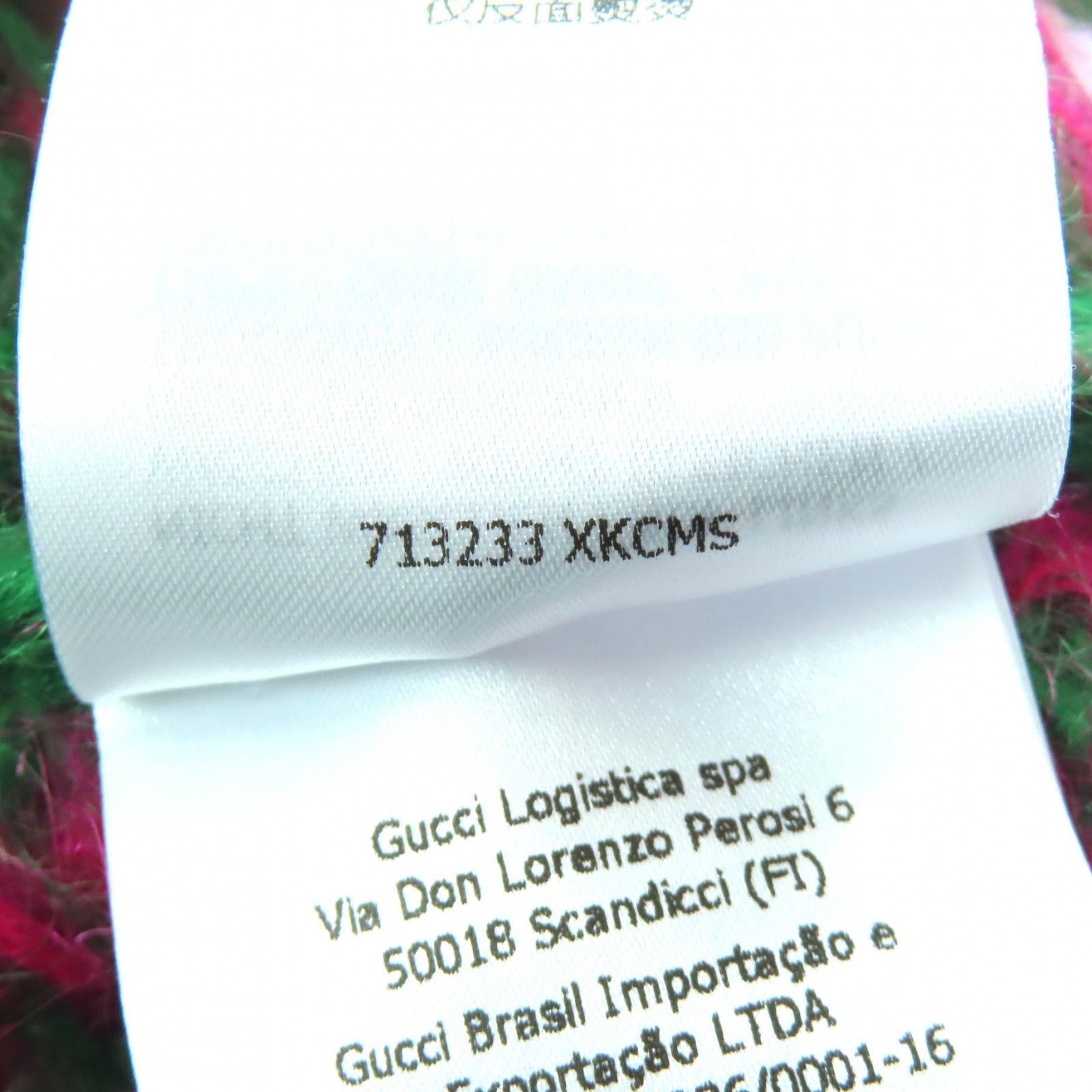 Gucci Gucci Gucci Sequined Mohair Blend Knit Top Textile Tops 713233 DUTY FREE for USA Size ONE SIZE - 10 Thumbnail