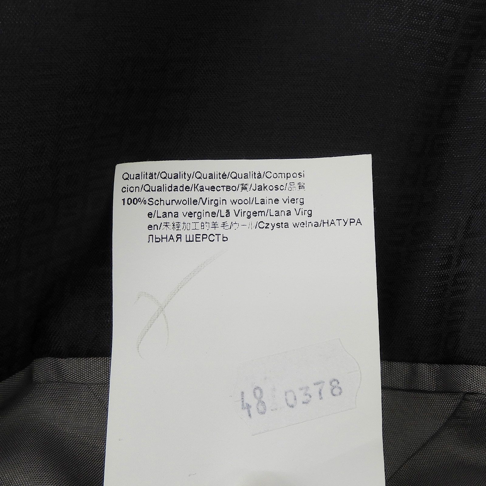 Hugo Boss Hugo Boss Hugo Boss Wool Jacket Textile Outerwear DUTY FREE for USA Size ONE SIZE - 8 Thumbnail