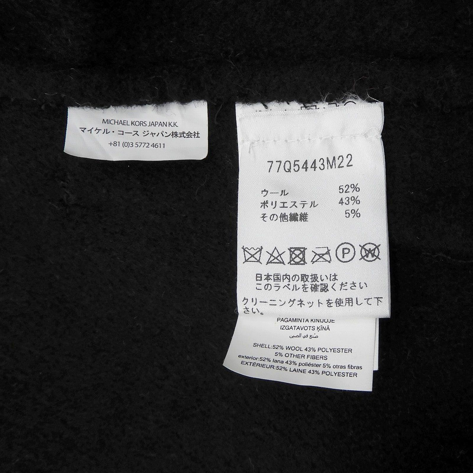 Michael Kors Michael Kors Michael Kors Wool Blend Coat Textile Outerwear 77Q5443M22 DUTY FREE for USA Size ONE SIZE - 8 Thumbnail