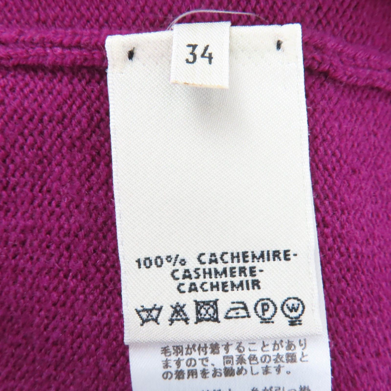 Hermes Hermes Hermes H Logo Metal Cashmere Knit 34 Textile Tops DUTY FREE for USA Size ONE SIZE - 7 Thumbnail