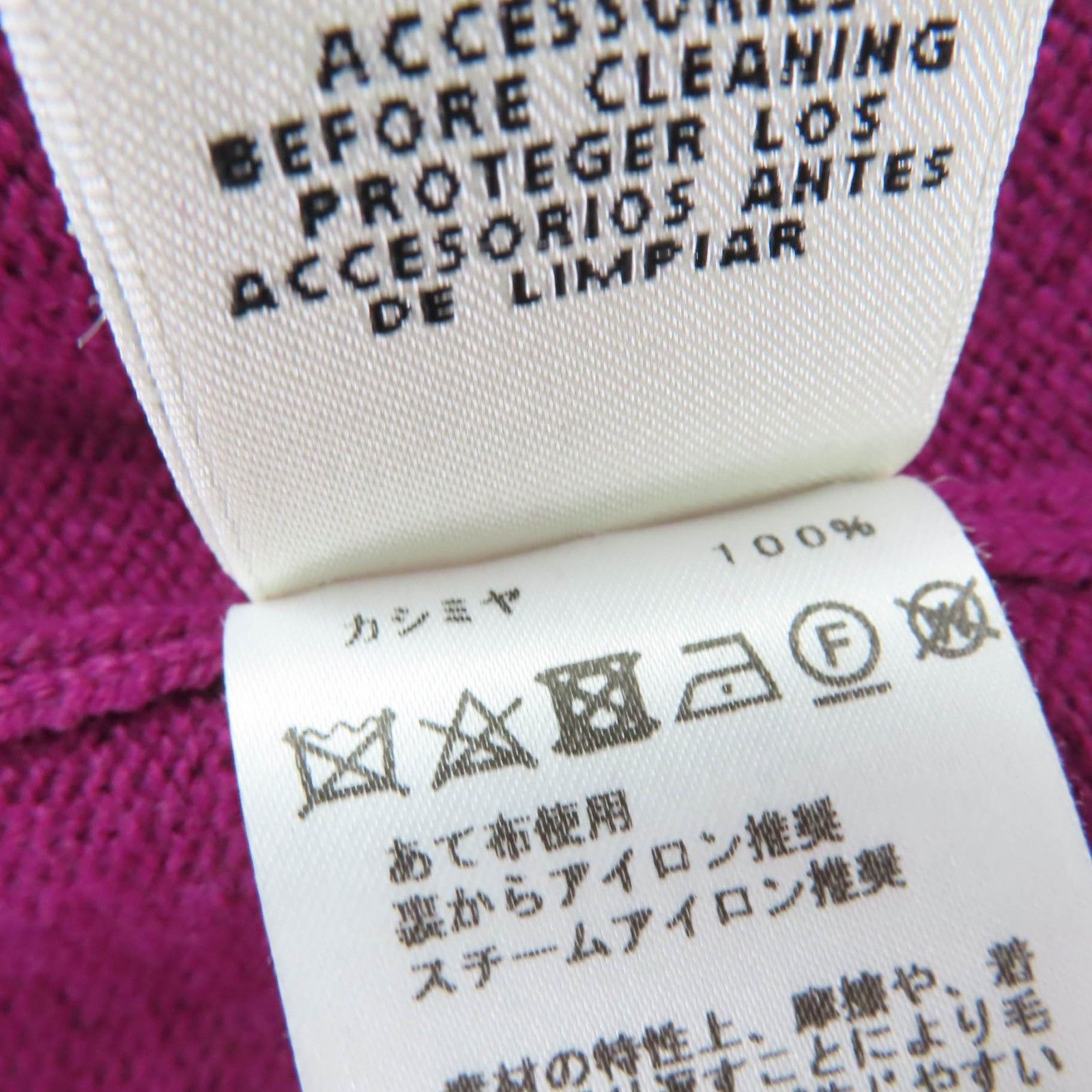 Hermes Hermes Hermes H Logo Metal Cashmere Knit 34 Textile Tops DUTY FREE for USA Size ONE SIZE - 8 Thumbnail