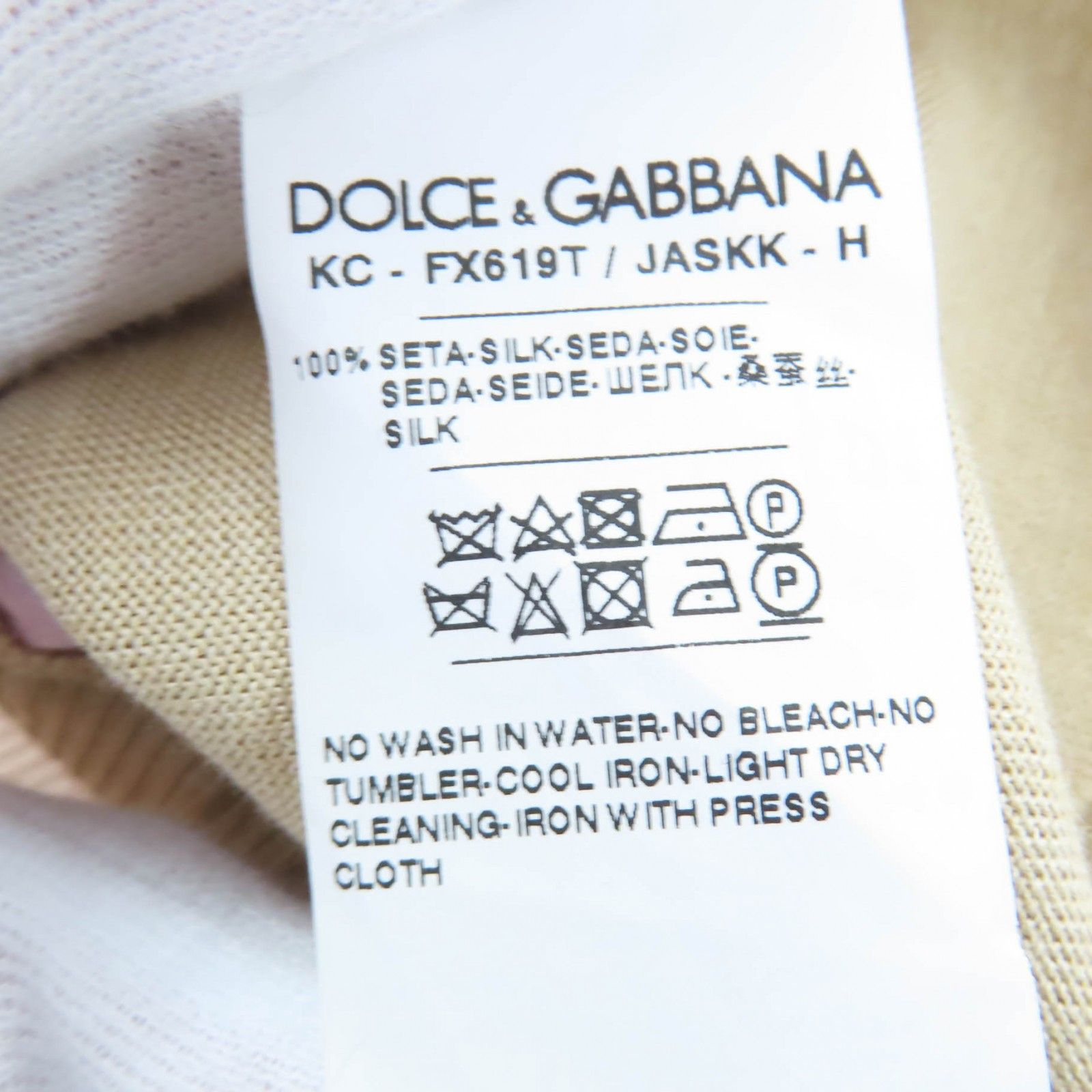 Dolce & Gabbana Dolce & Gabbana Dolce&Gabbana Silk Knit Cardigan Set Textile Tops FX619T/FX620T DUTY FREE for USA Size ONE SIZE - 7 Thumbnail