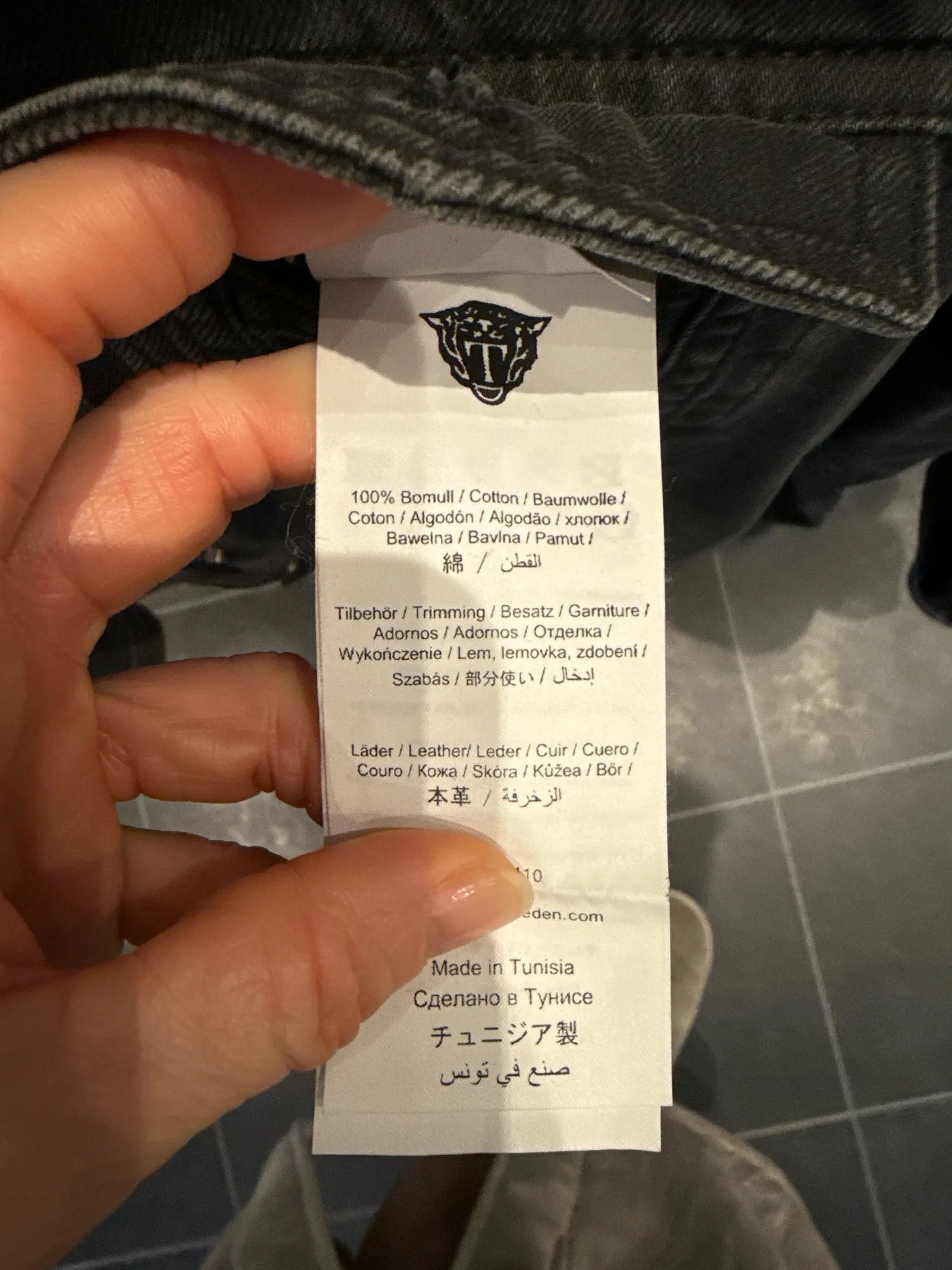 Tiger of Sweden Tiger of Sweden Lizzie Jacket Size M / US 6-8 / IT 42-44 - 3 Thumbnail