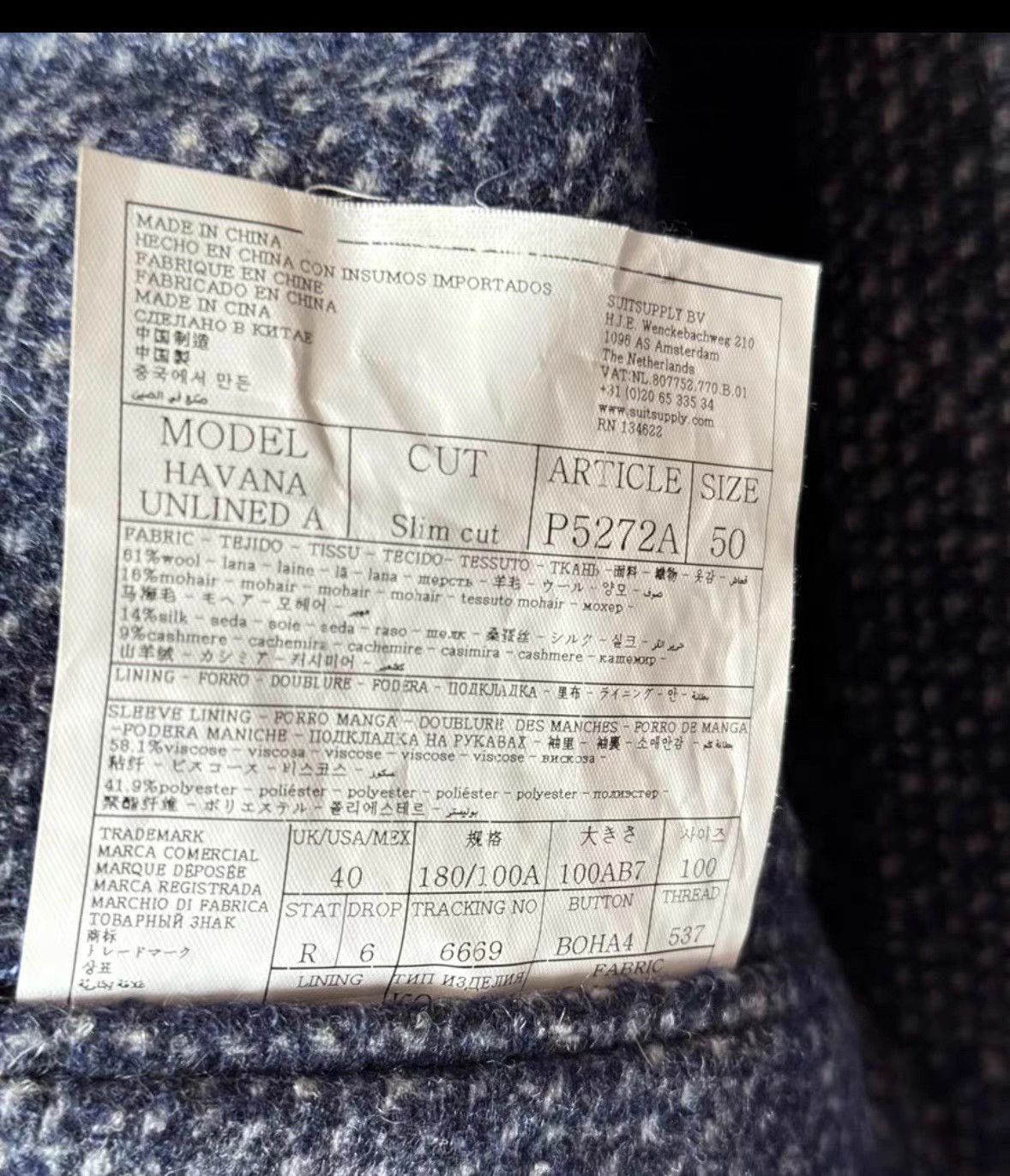 Suitsupply Gray Textured Suit Jacket - Size M Size US M / EU 48-50 / 2 - 3 Thumbnail