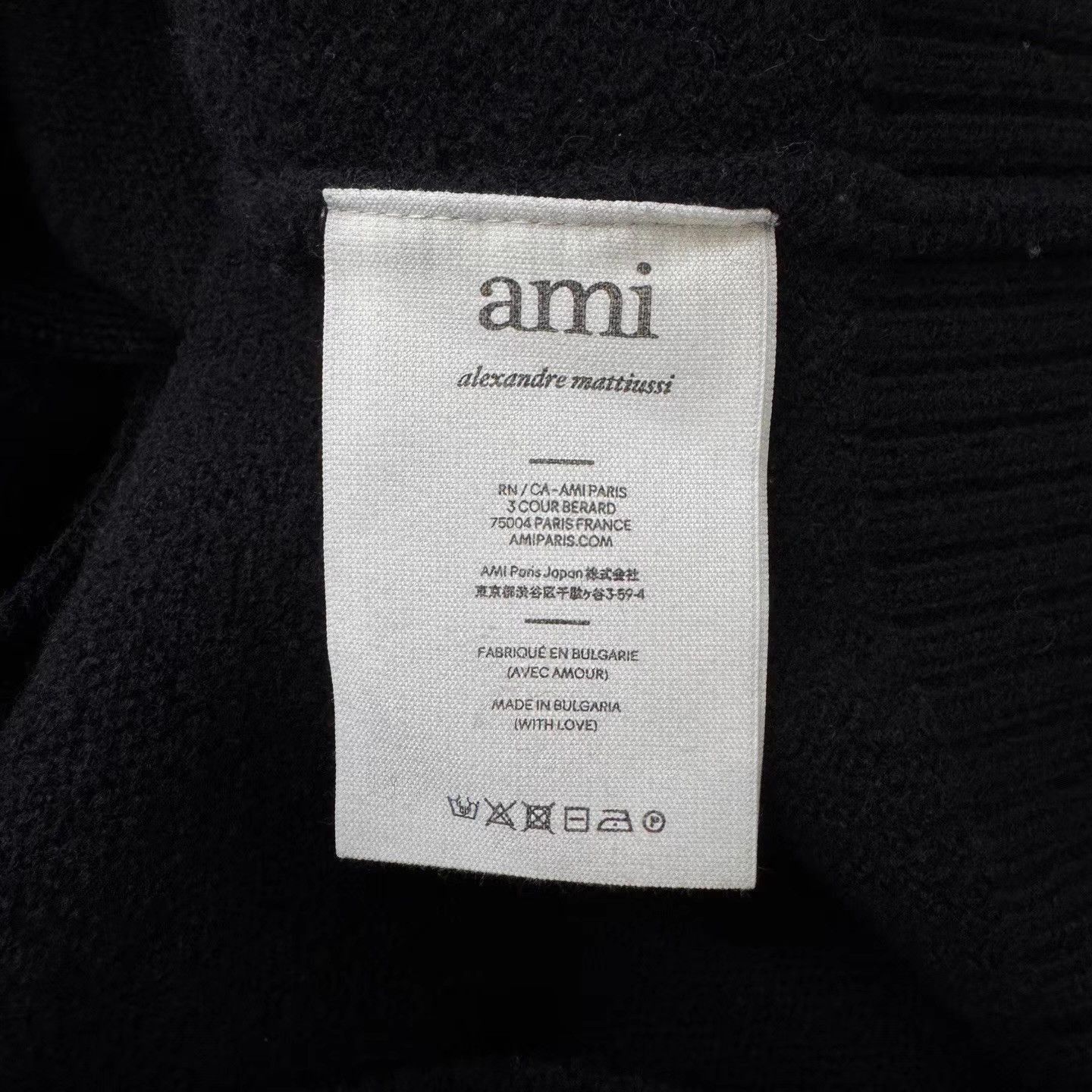 AMI Black V-Neck Cardigan with Red Heart Design - M Size US M / EU 48-50 / 2 - 4 Thumbnail
