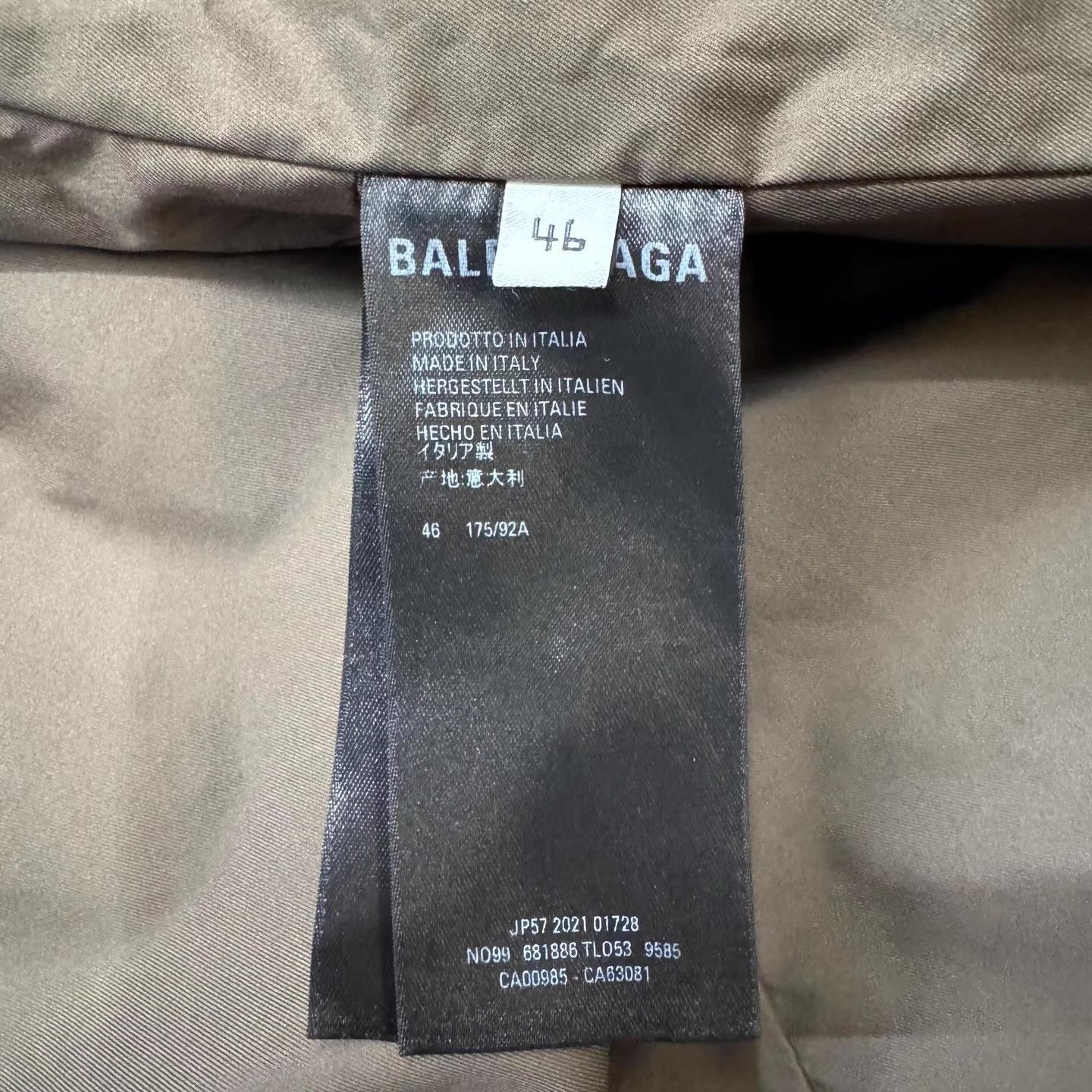 Balenciaga Brown Patterned Puffer Vest Size L Size US L / EU 52-54 / 3 - 3 Thumbnail