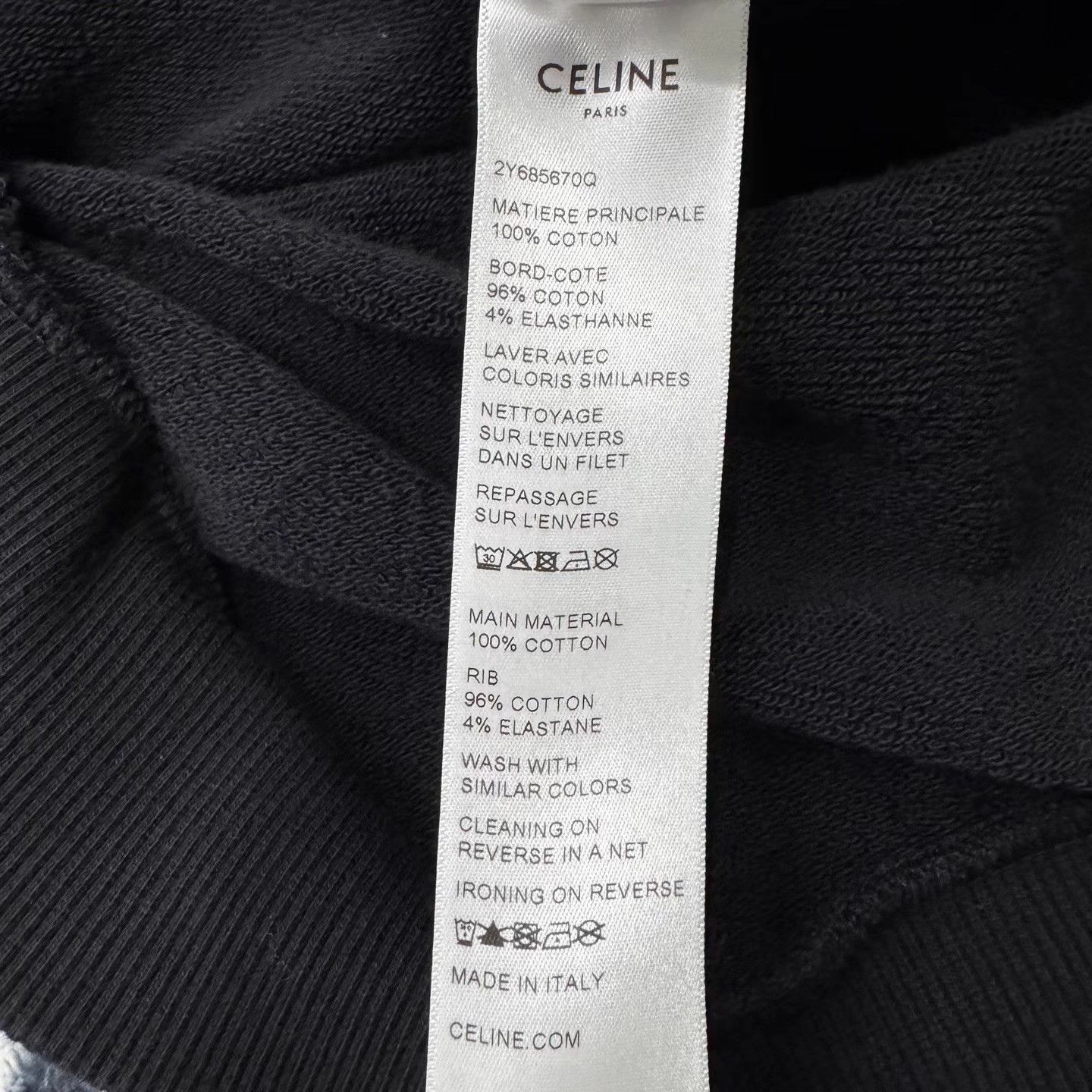 Celine Black 'COSMIC CRUISER' Graphic Hoodie Size US M / EU 48-50 / 2 - 4 Thumbnail
