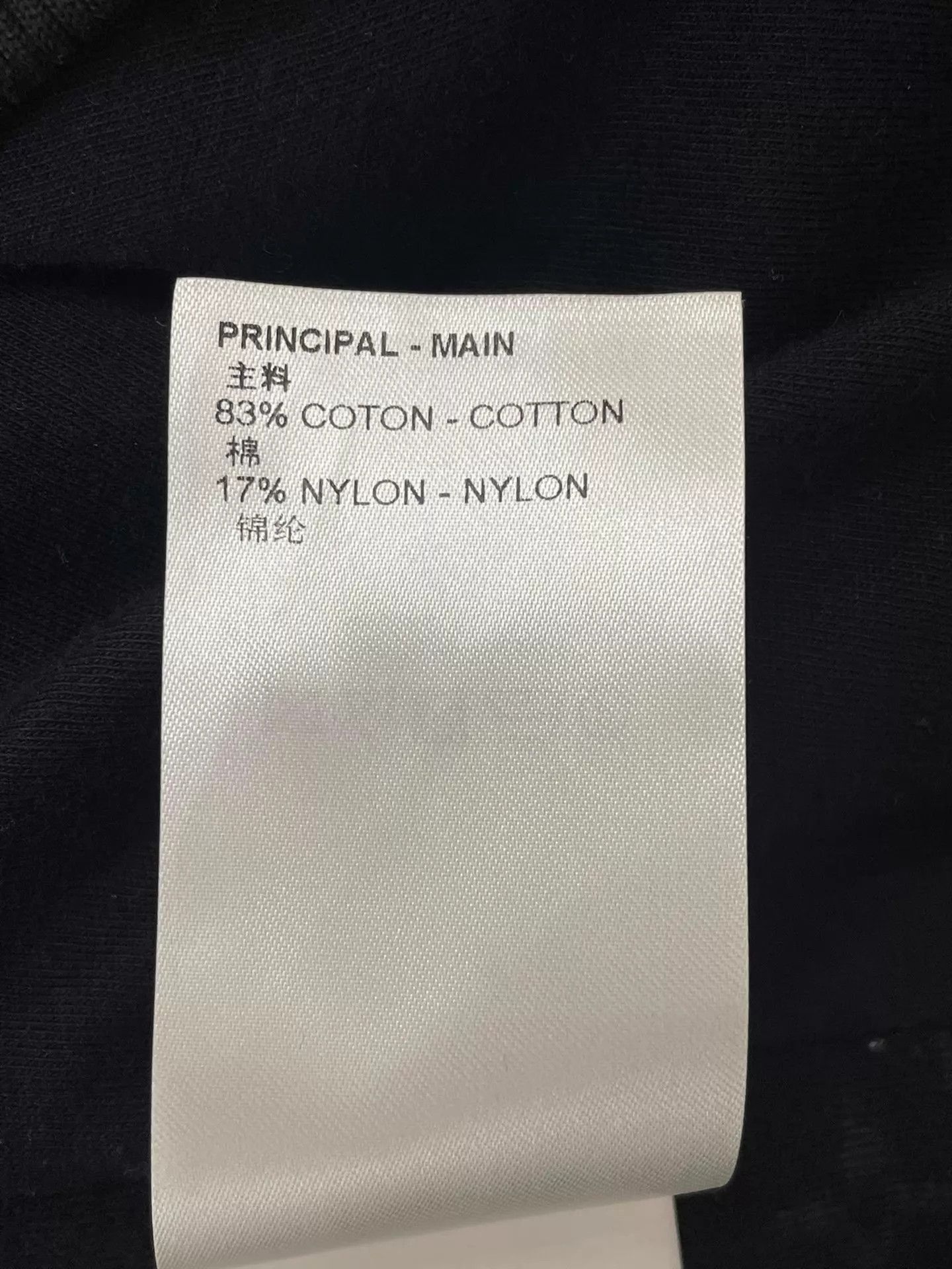 Louis Vuitton Black Zip-Up Hoodie with Textured Design Size US XS / EU 42 / 0 - 5 Thumbnail