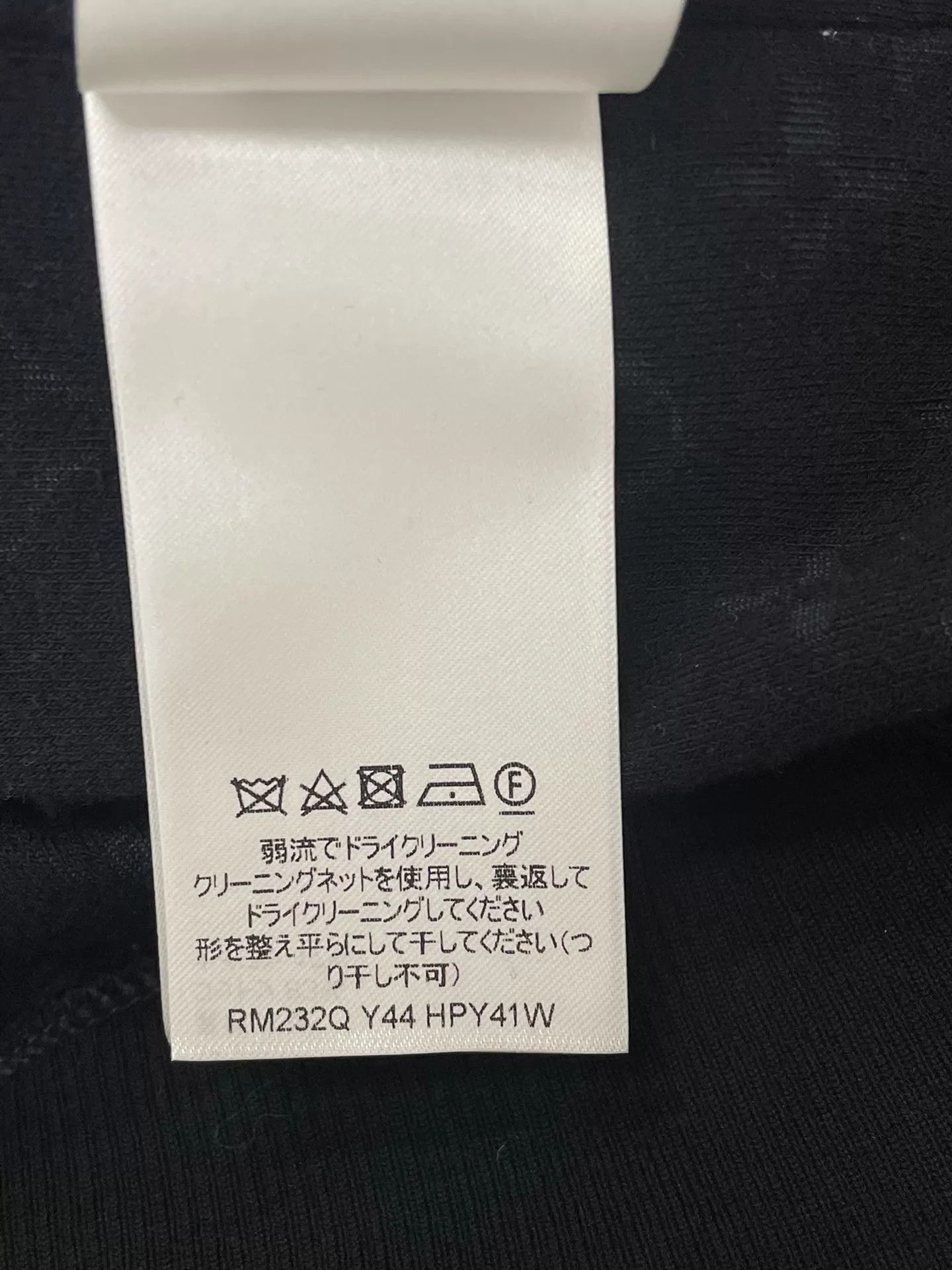 Louis Vuitton Black Zip-Up Hoodie with Textured Design Size US XS / EU 42 / 0 - 7 Thumbnail