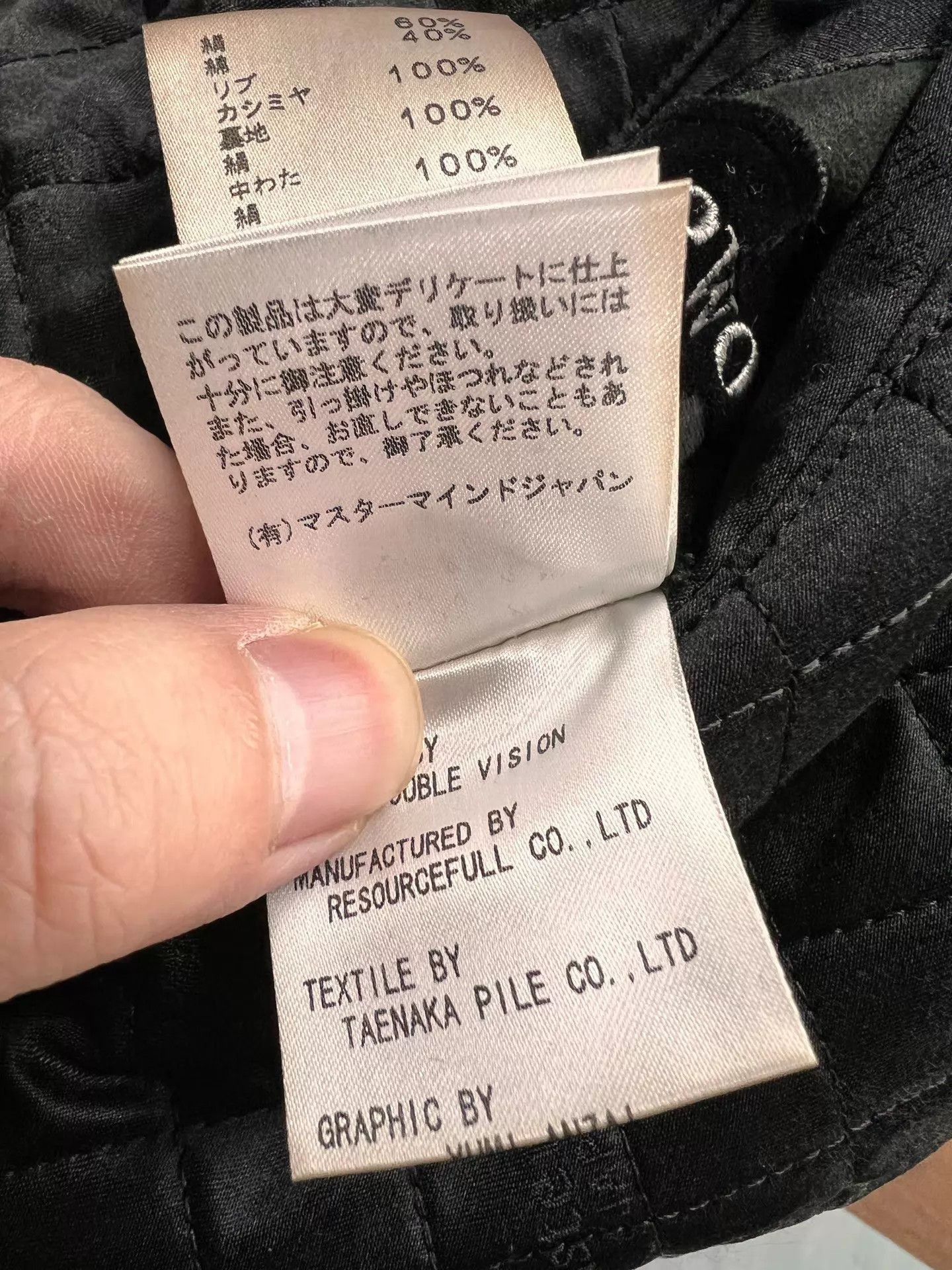 Mastermind Japan Black Skull Crossbones Embroidered Bomber Jacket Size US M / EU 48-50 / 2 - 8 Thumbnail