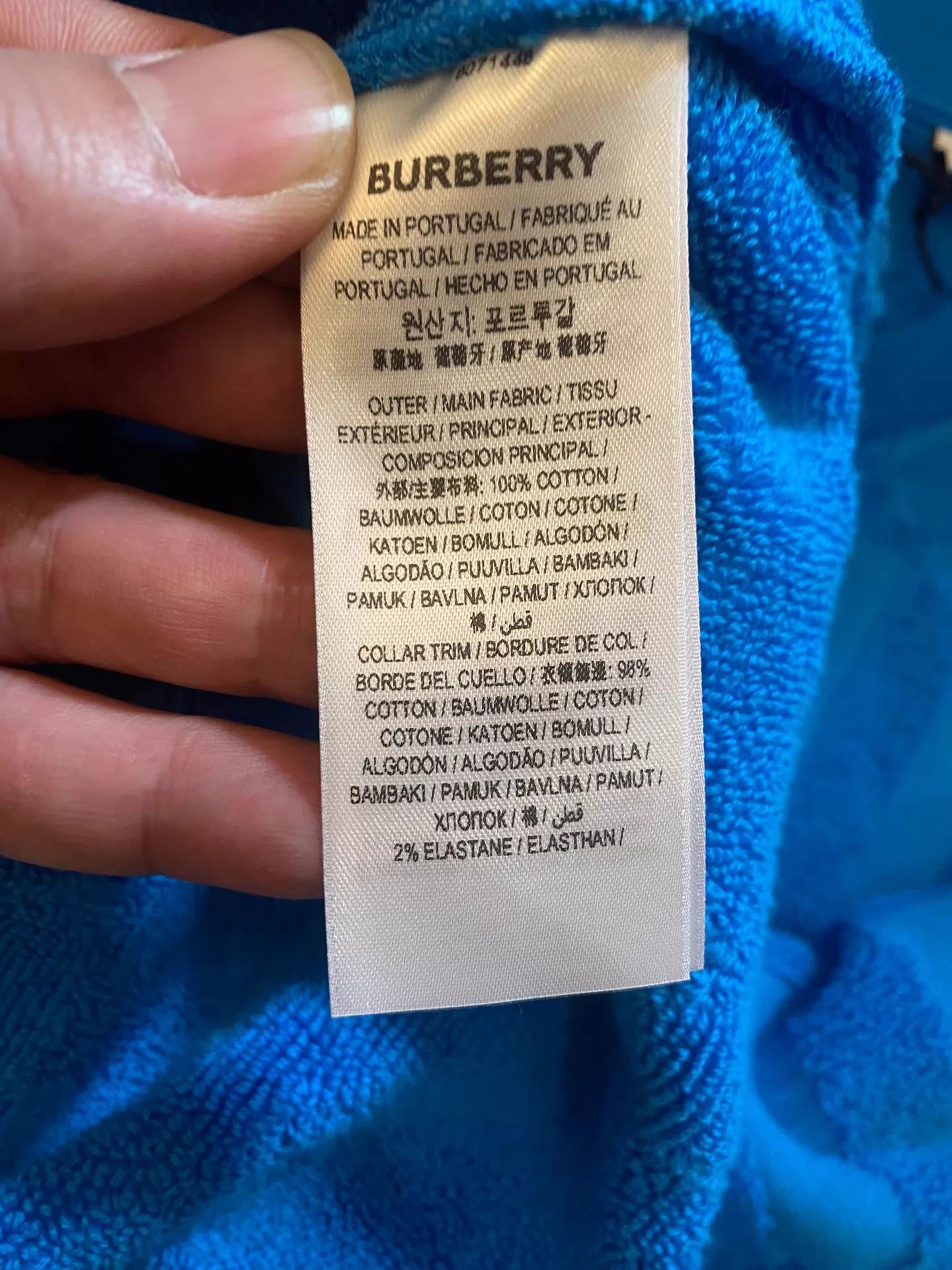 Burberry Blue Textured Check Short-Sleeve Shirt Size US S / EU 44-46 / 1 - 9 Thumbnail