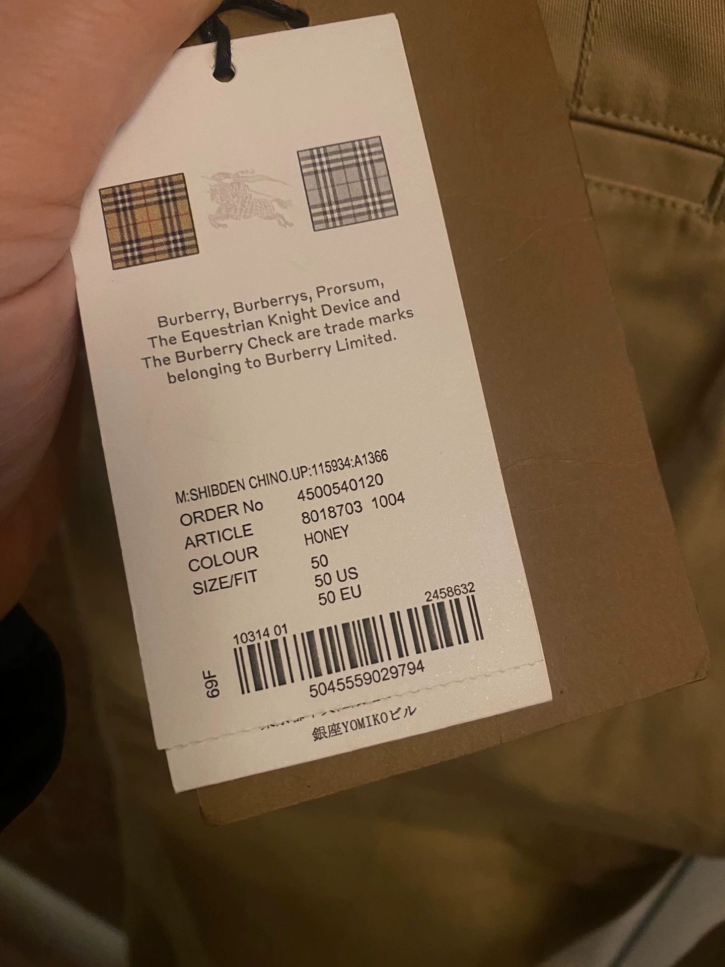Burberry Beige Casual Pants Size 34 Size US 34 / EU 50 - 6 Thumbnail