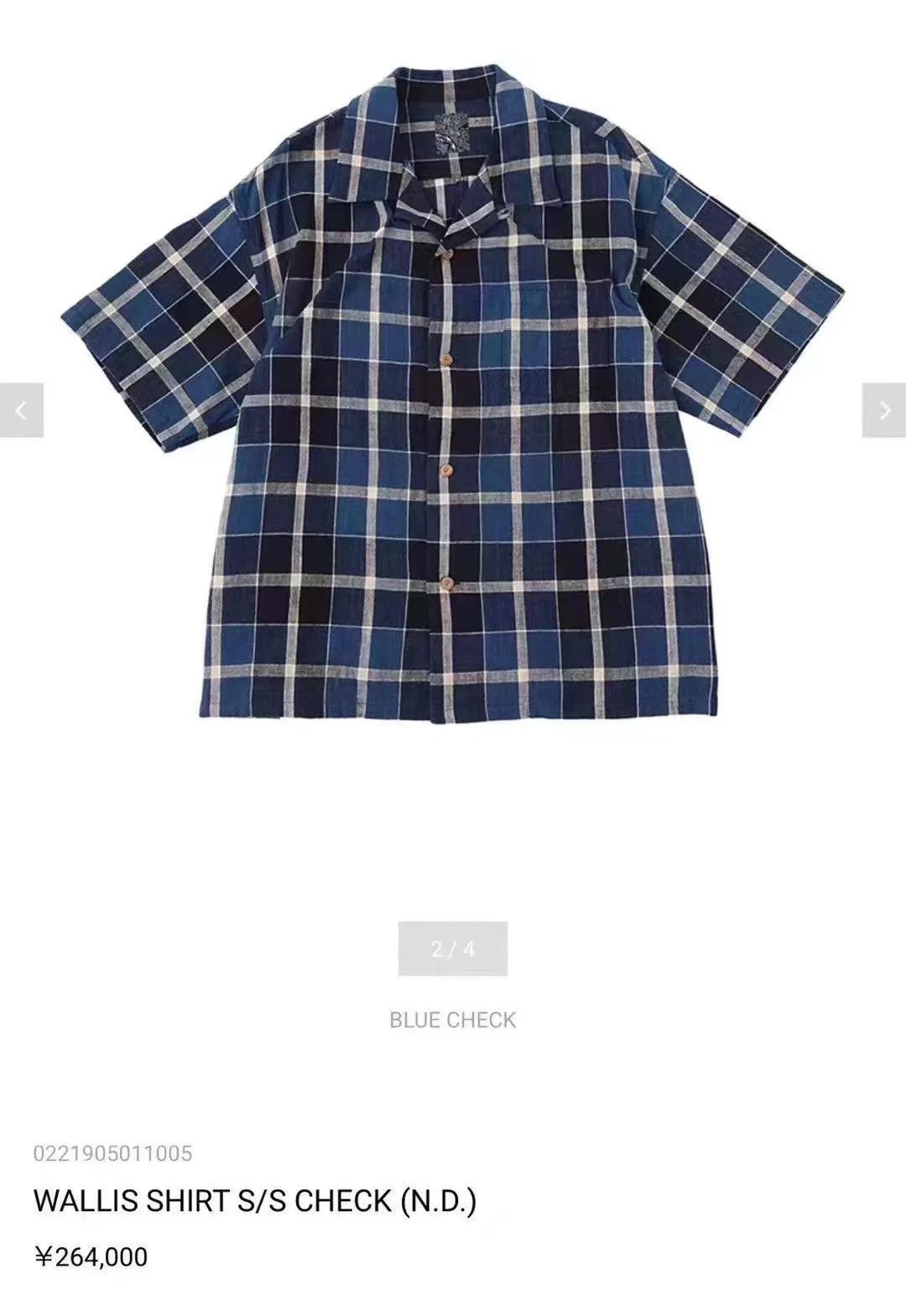 Visvim Blue Check Short Sleeve Button-Up Shirt Size US XL / EU 56 / 4 - 9 Thumbnail