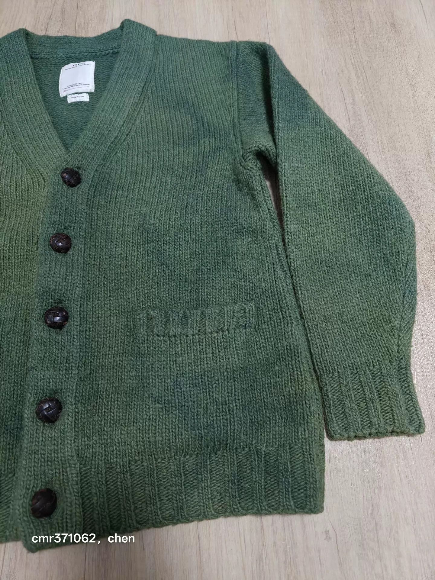 Visvim Green V-Neck Button-Up Cardigan Size S Size US S / EU 44-46 / 1 - 3 Thumbnail
