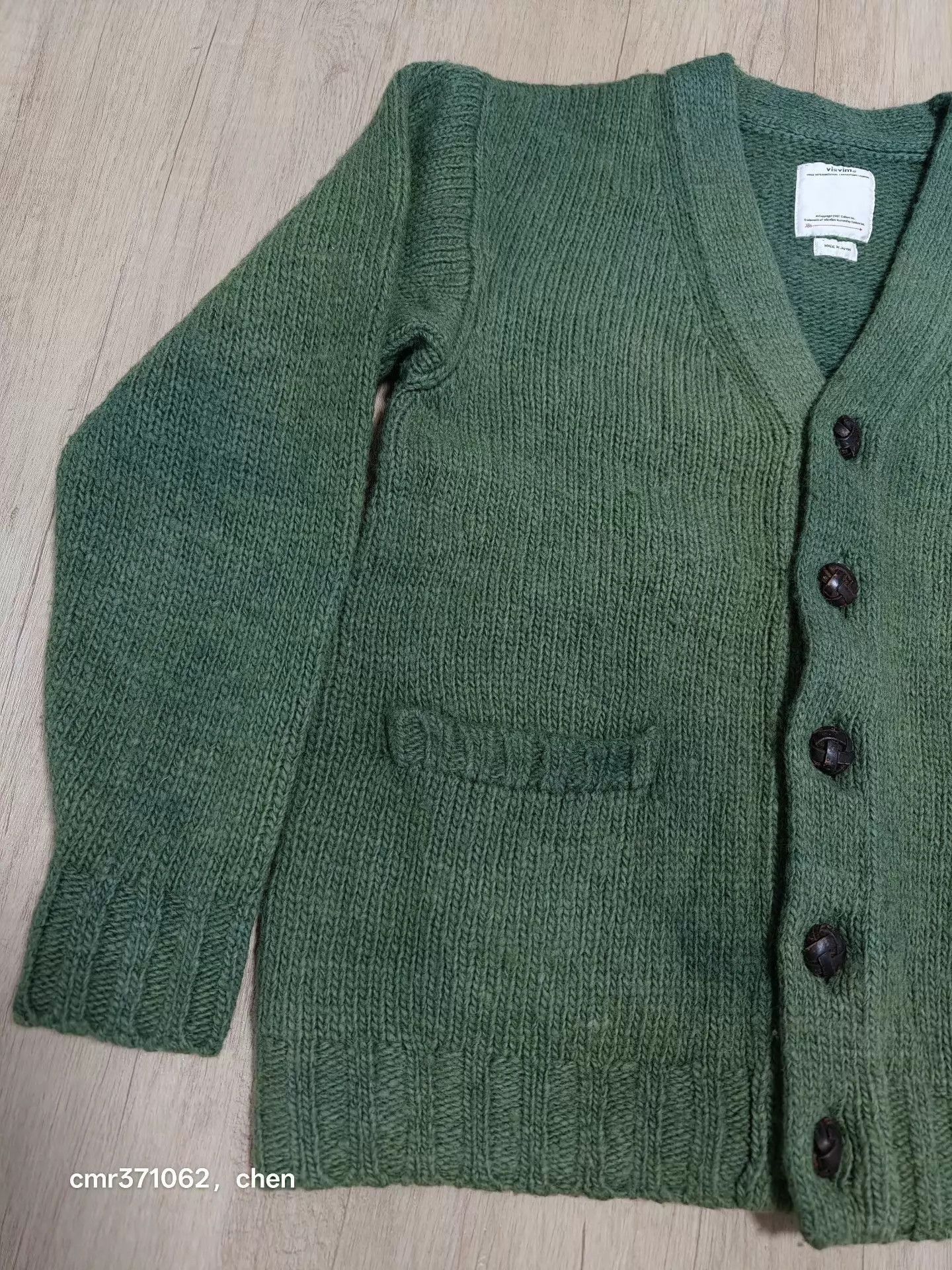 Visvim Green V-Neck Button-Up Cardigan Size S Size US S / EU 44-46 / 1 - 2 Thumbnail