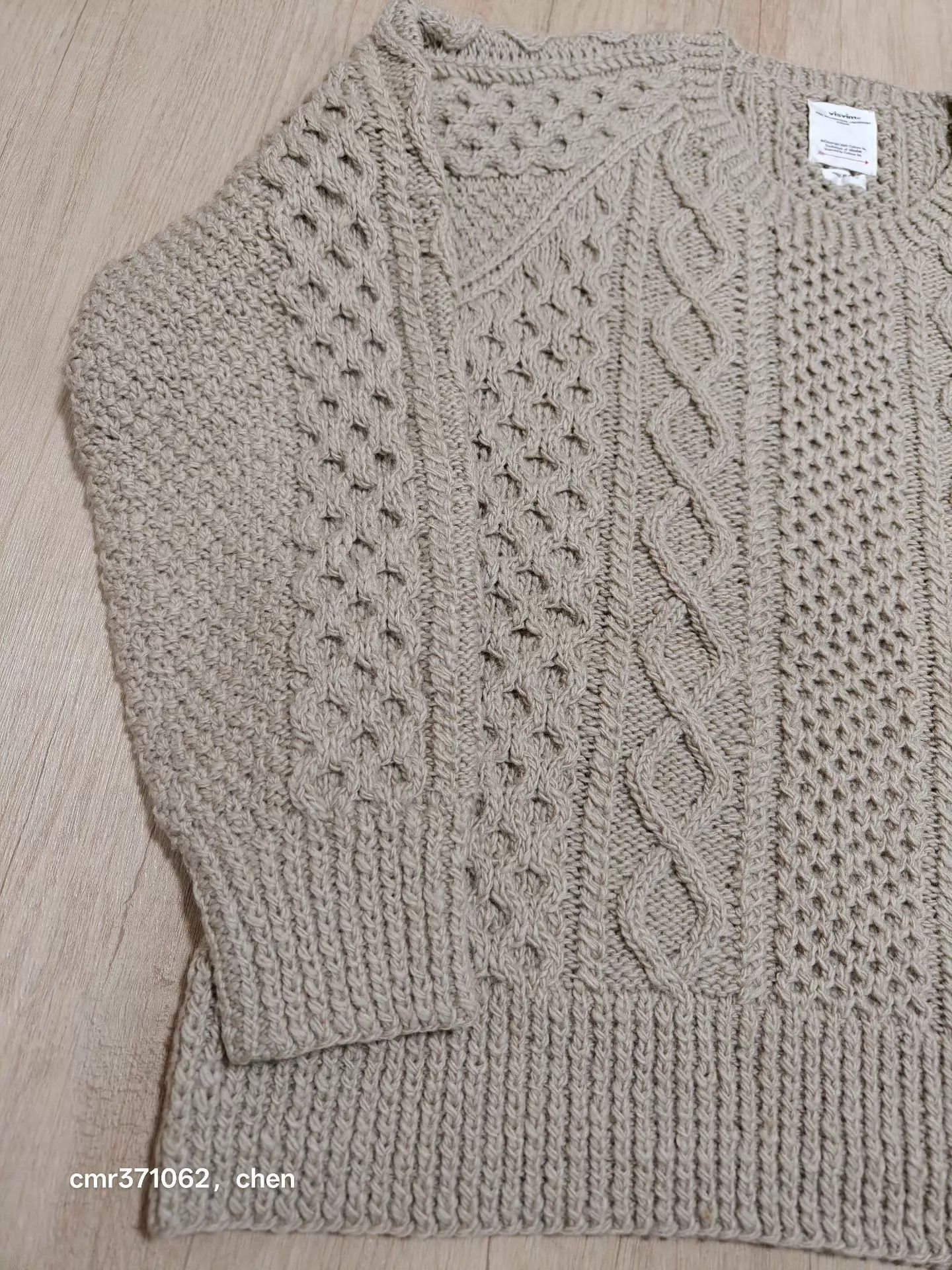 Visvim Beige Cable Knit Sweater Size L Size US L / EU 52-54 / 3 - 2 Thumbnail