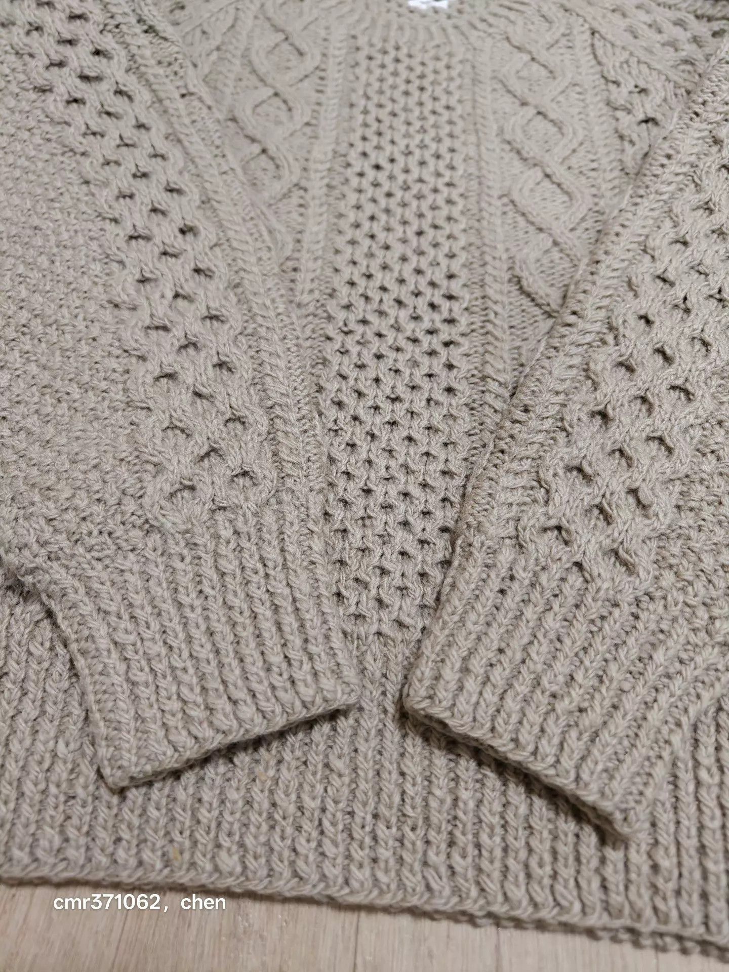 Visvim Beige Cable Knit Sweater Size L Size US L / EU 52-54 / 3 - 5 Thumbnail