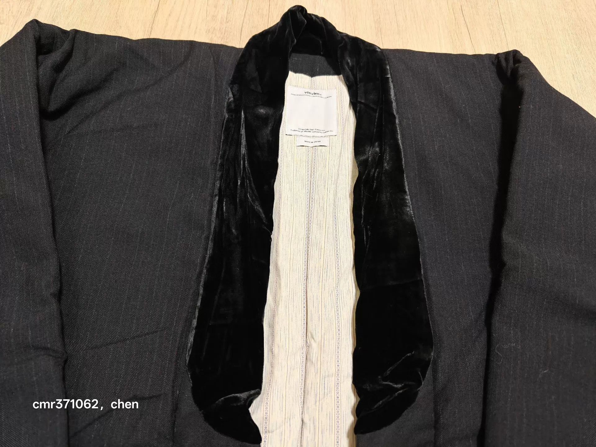 Visvim Black Long Sleeve Robe Coat Size US M / EU 48-50 / 2 - 4 Thumbnail