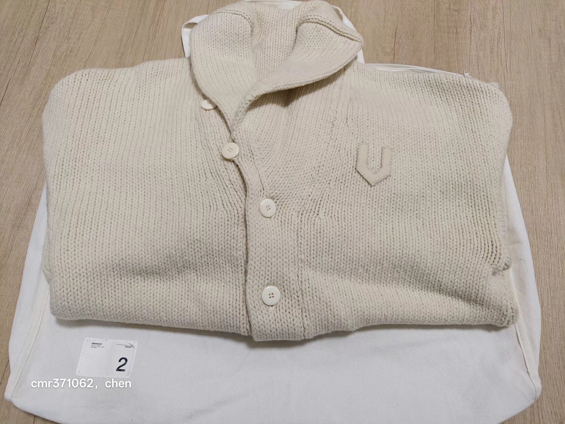 Visvim Beige Button-Front Knit Cardigan Size M Size US M / EU 48-50 / 2 - 8 Thumbnail