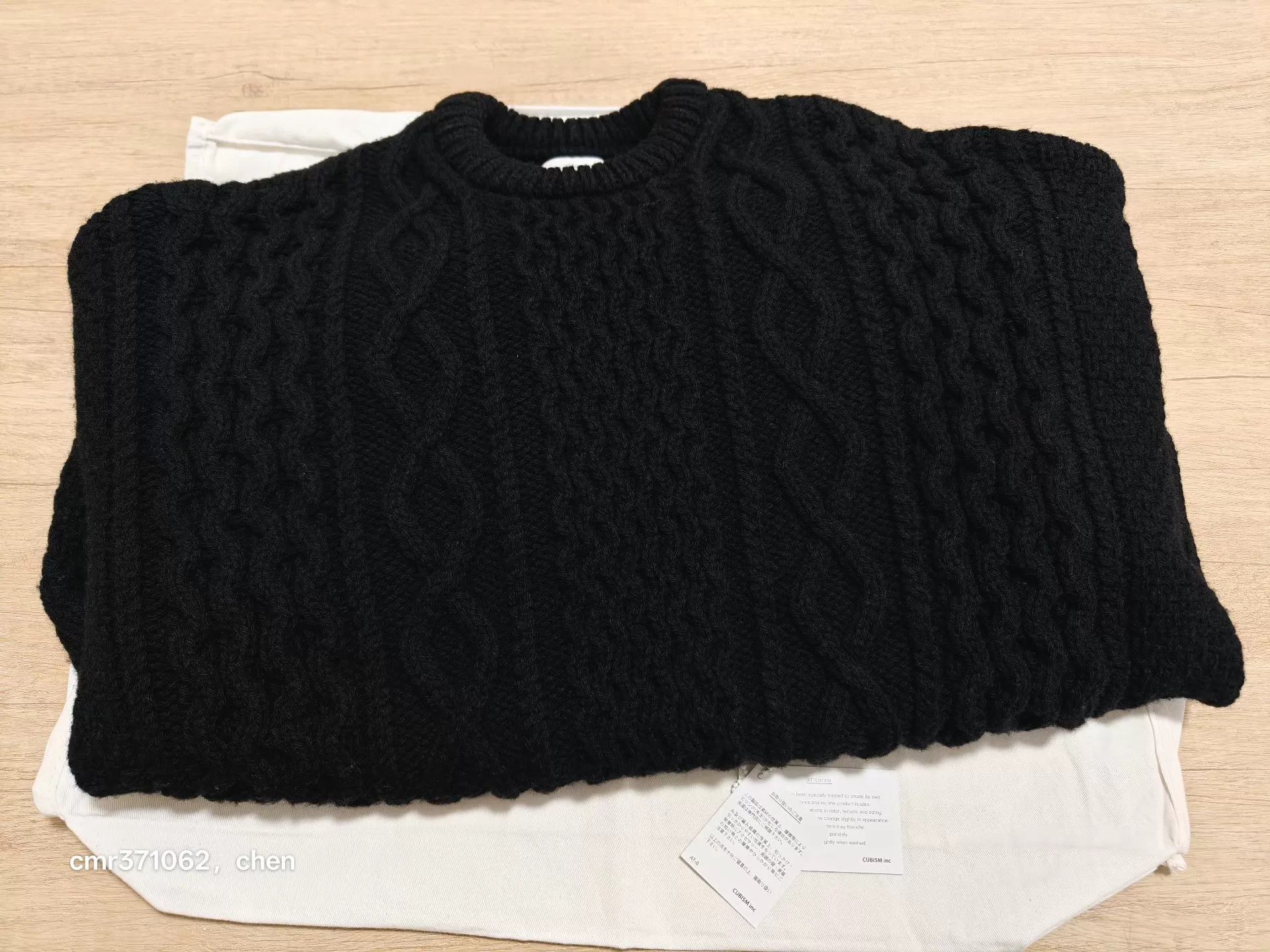 Visvim Black Cable Knit Crewneck Sweater Size US L / EU 52-54 / 3 - 7 Thumbnail
