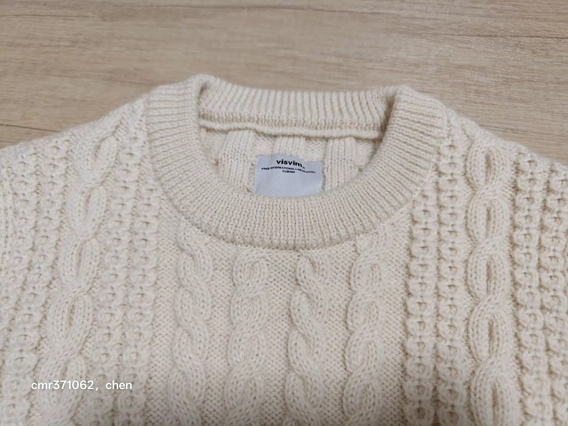 Visvim Beige Cable-Knit Crewneck Sweater Size US M / EU 48-50 / 2 - 2 Thumbnail