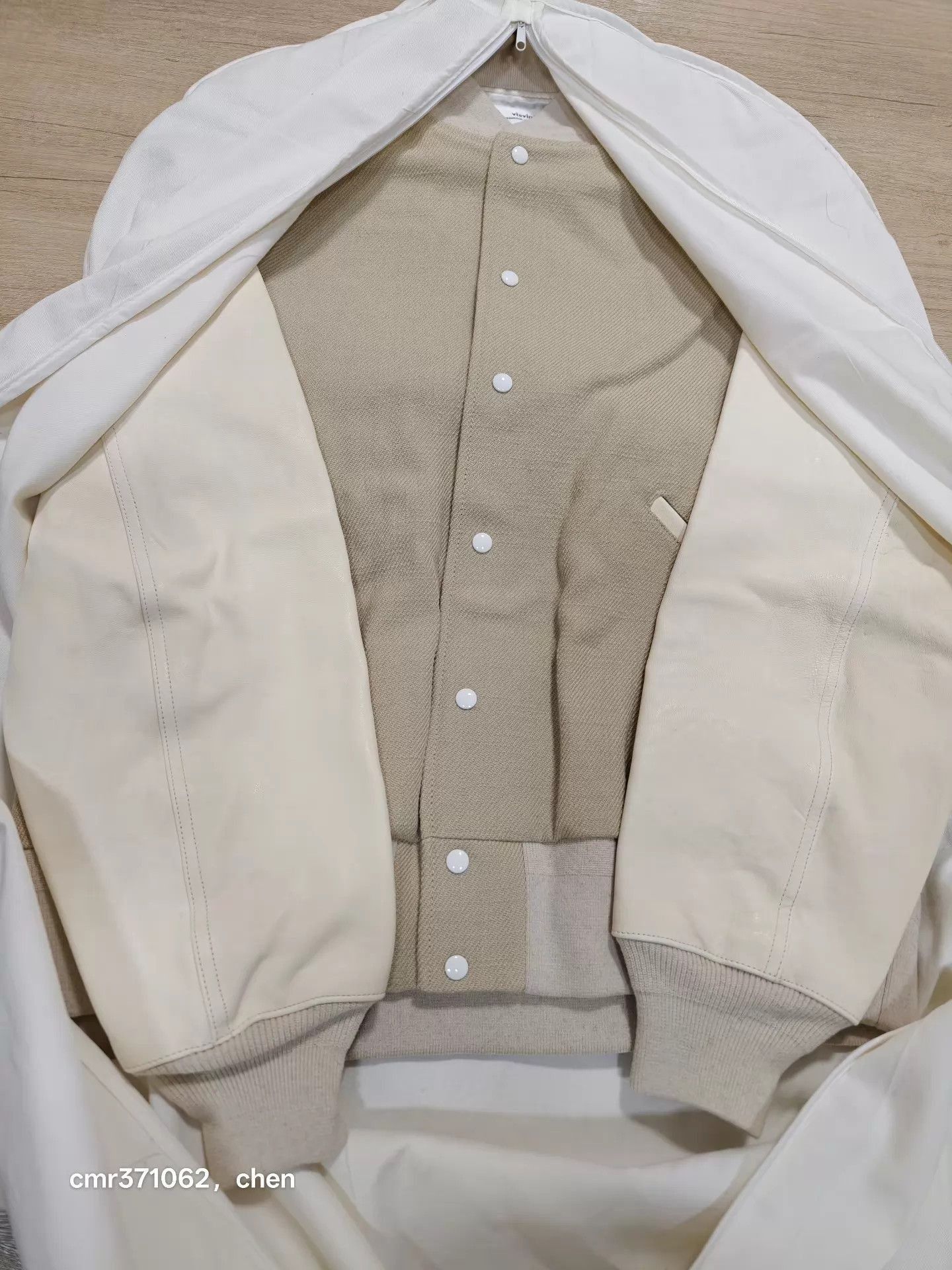 Visvim Beige Bomber Jacket with Leather Sleeves - Size L Size US L / EU 52-54 / 3 - 8 Thumbnail