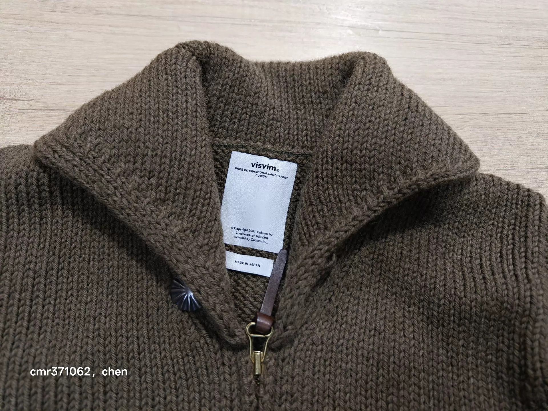 Visvim Black Zip-Up Knit Sweater Size S Size US S / EU 44-46 / 1 - 2 Thumbnail