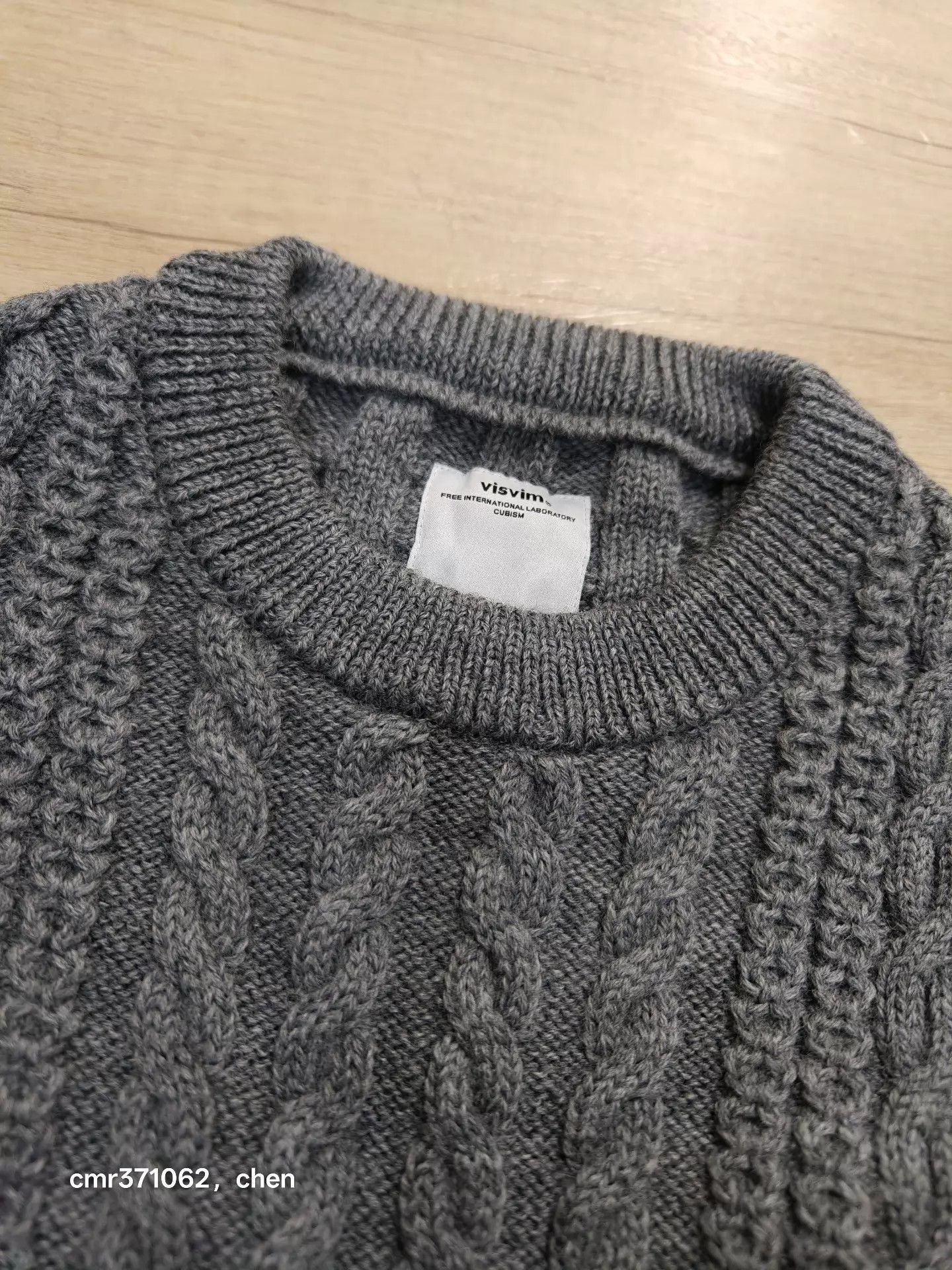 Visvim Gray Cable Knit Sweater w/ Denim Elbow Patches (M) Size US M / EU 48-50 / 2 - 5 Thumbnail