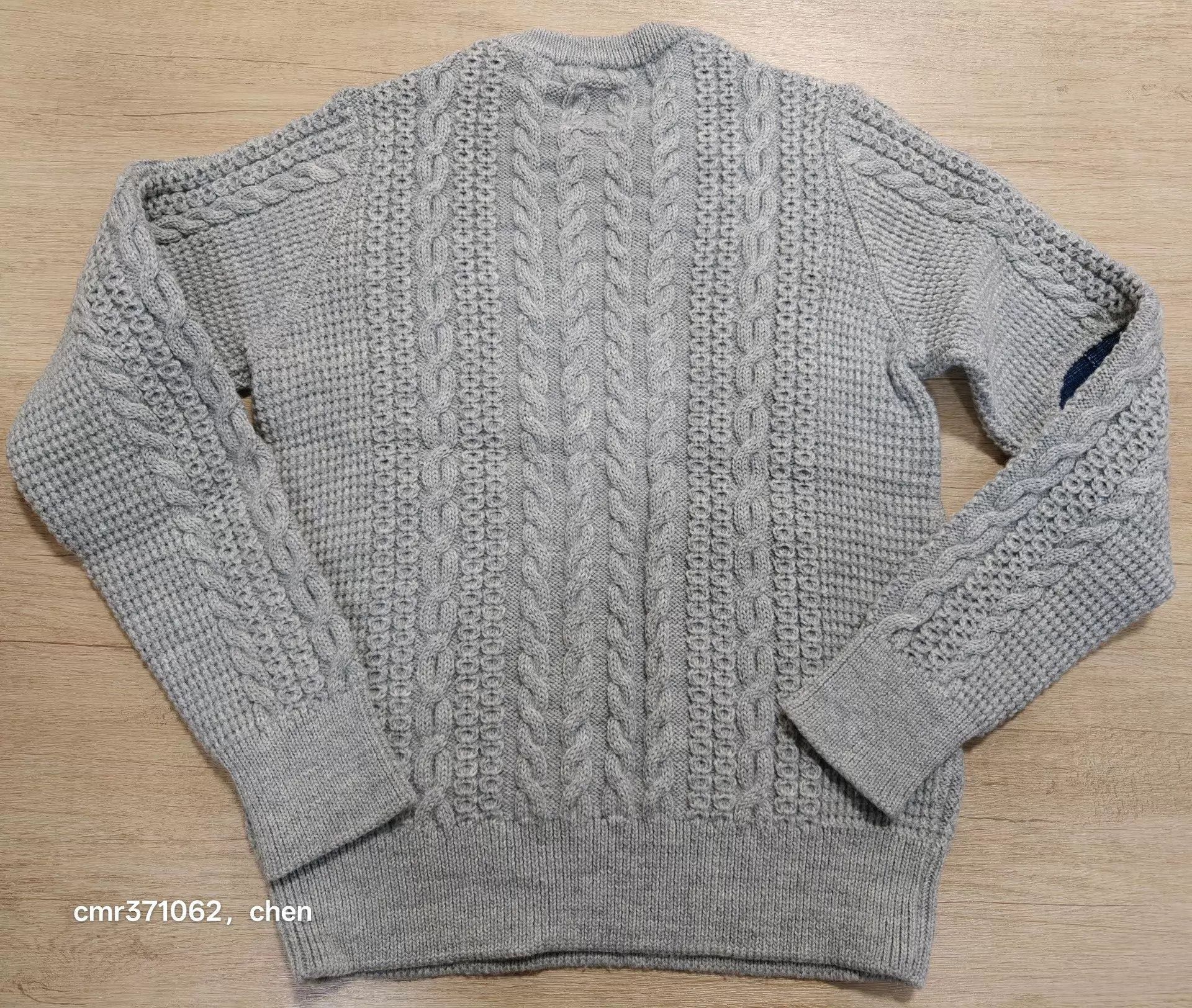 Visvim Gray Cable Knit Sweater with Denim Elbow Patches Size S Size US S / EU 44-46 / 1 - 6 Thumbnail