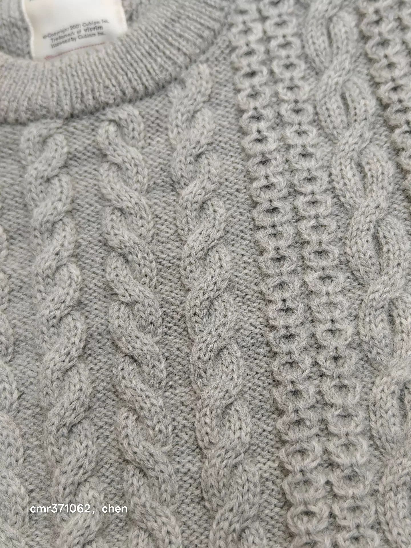 Visvim Gray Cable Knit Sweater with Denim Elbow Patches Size S Size US S / EU 44-46 / 1 - 7 Thumbnail