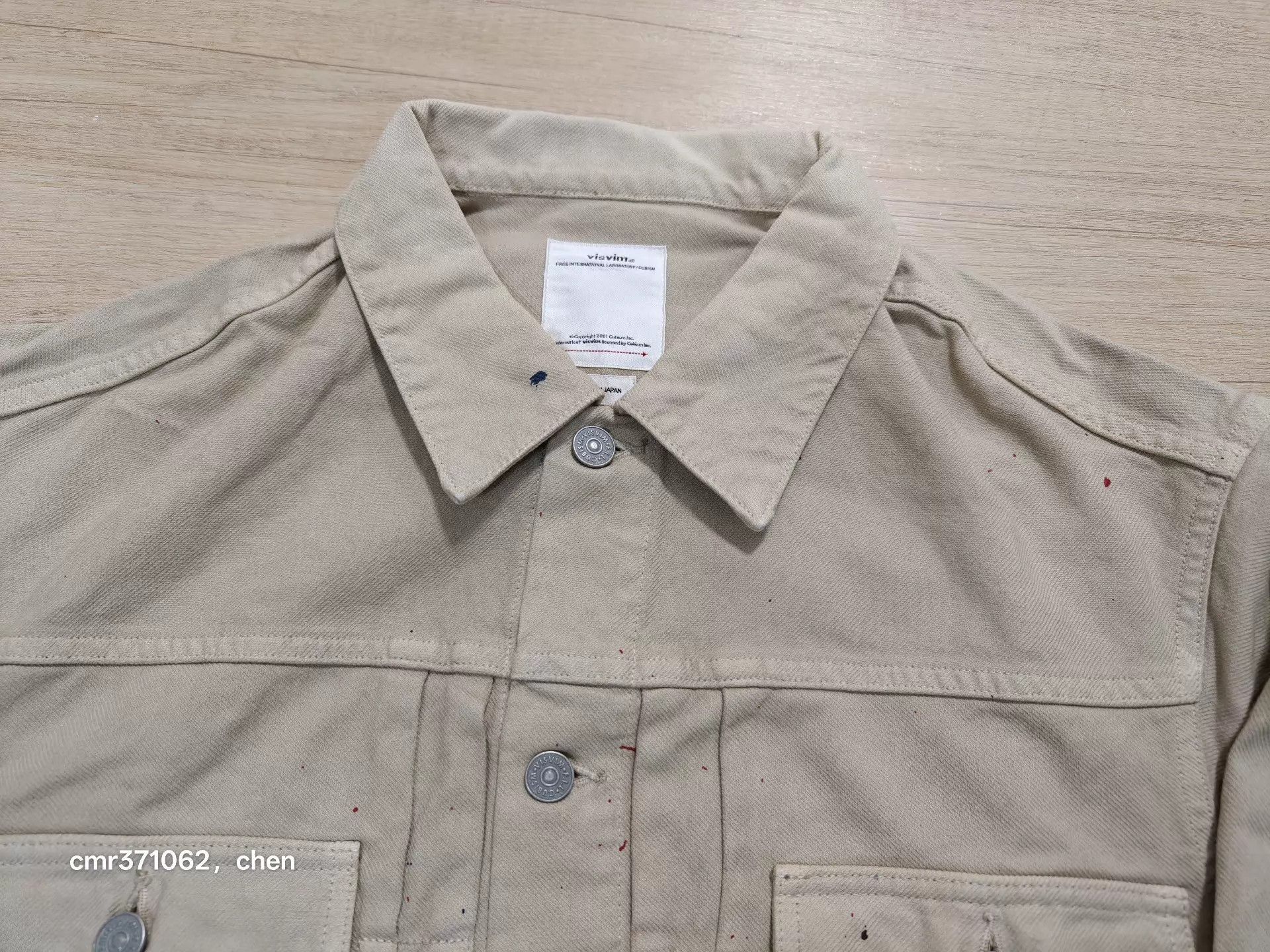 Visvim Beige Painted Button-Up Light Jacket Size S Size US S / EU 44-46 / 1 - 4 Thumbnail
