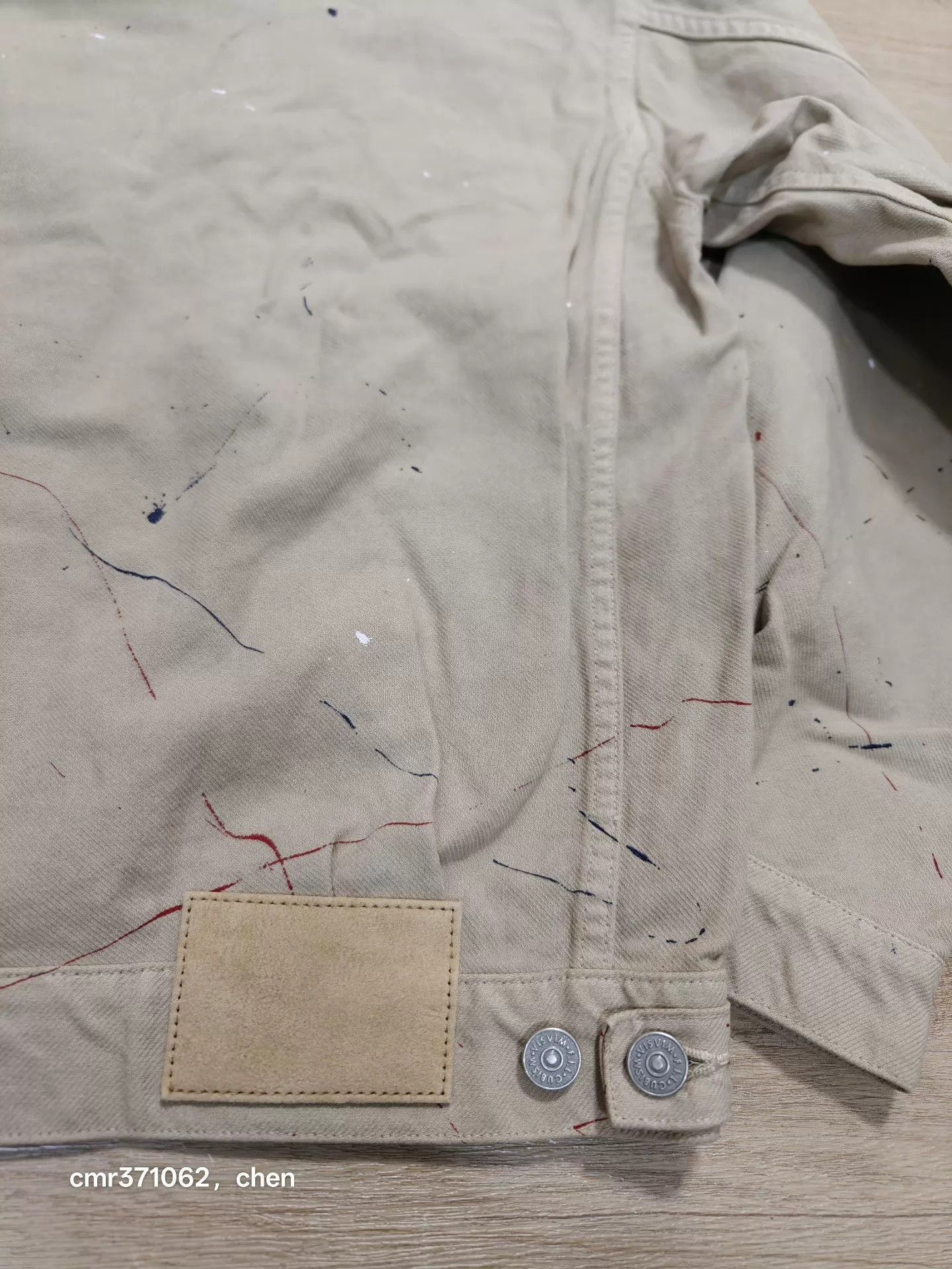 Visvim Beige Painted Button-Up Light Jacket Size S Size US S / EU 44-46 / 1 - 7 Thumbnail