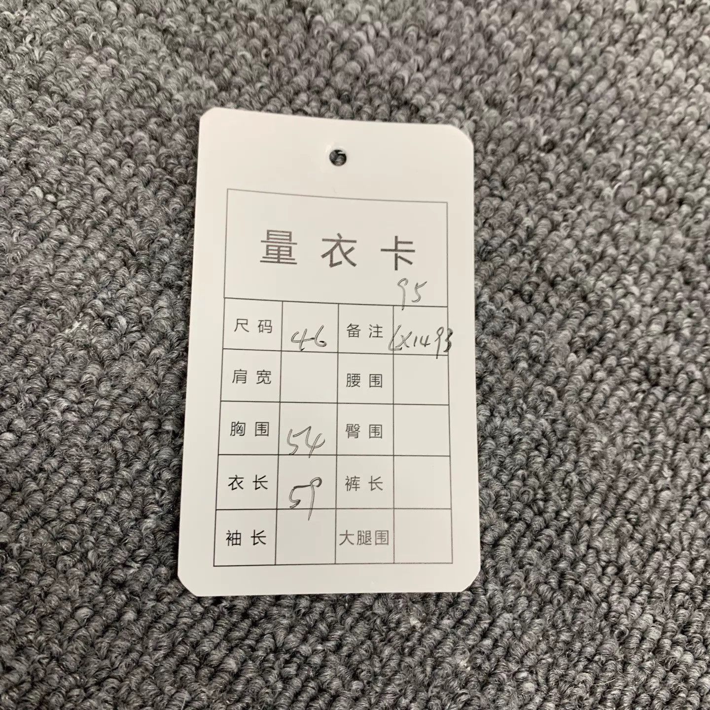 Balenciaga Blue Denim Jacket with Button Front Size US S / EU 44-46 / 1 - 3 Thumbnail