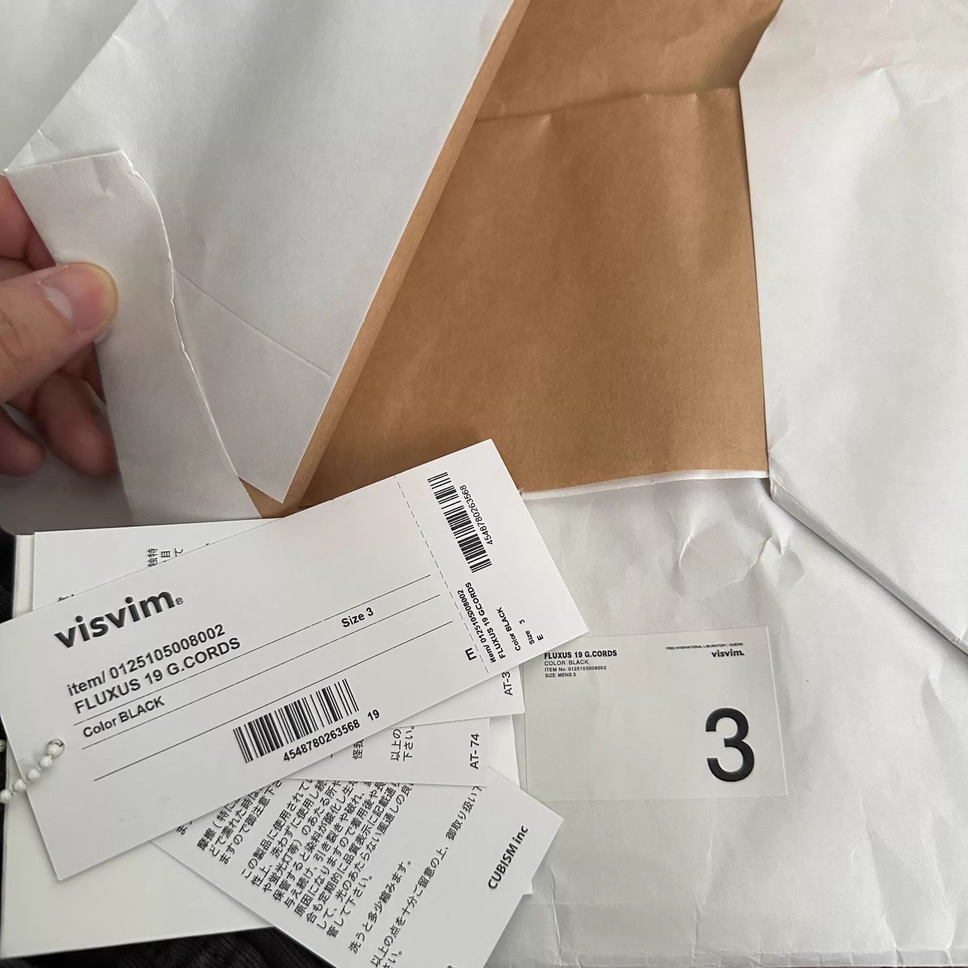 Visvim Brown Casual Pants Size 32 Size US 32 / EU 48 - 7 Thumbnail